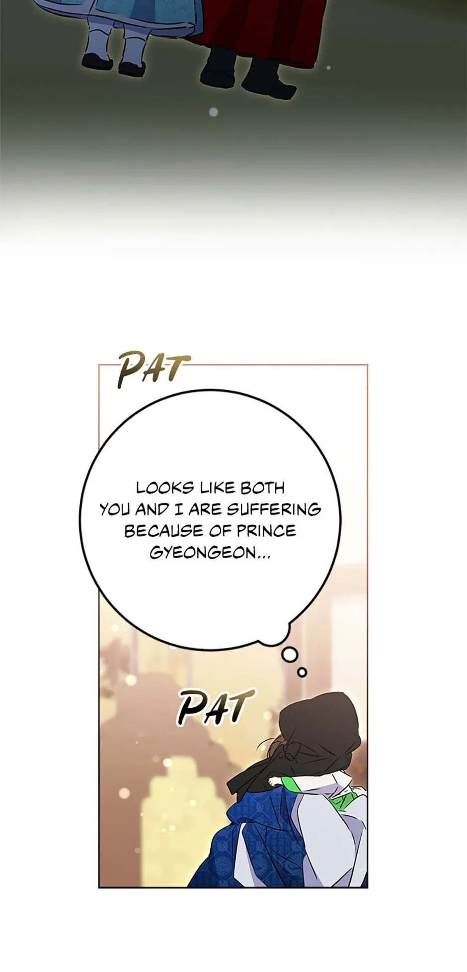 Born as the daughter of the lowly concubine Chapter 18 page 26 - 