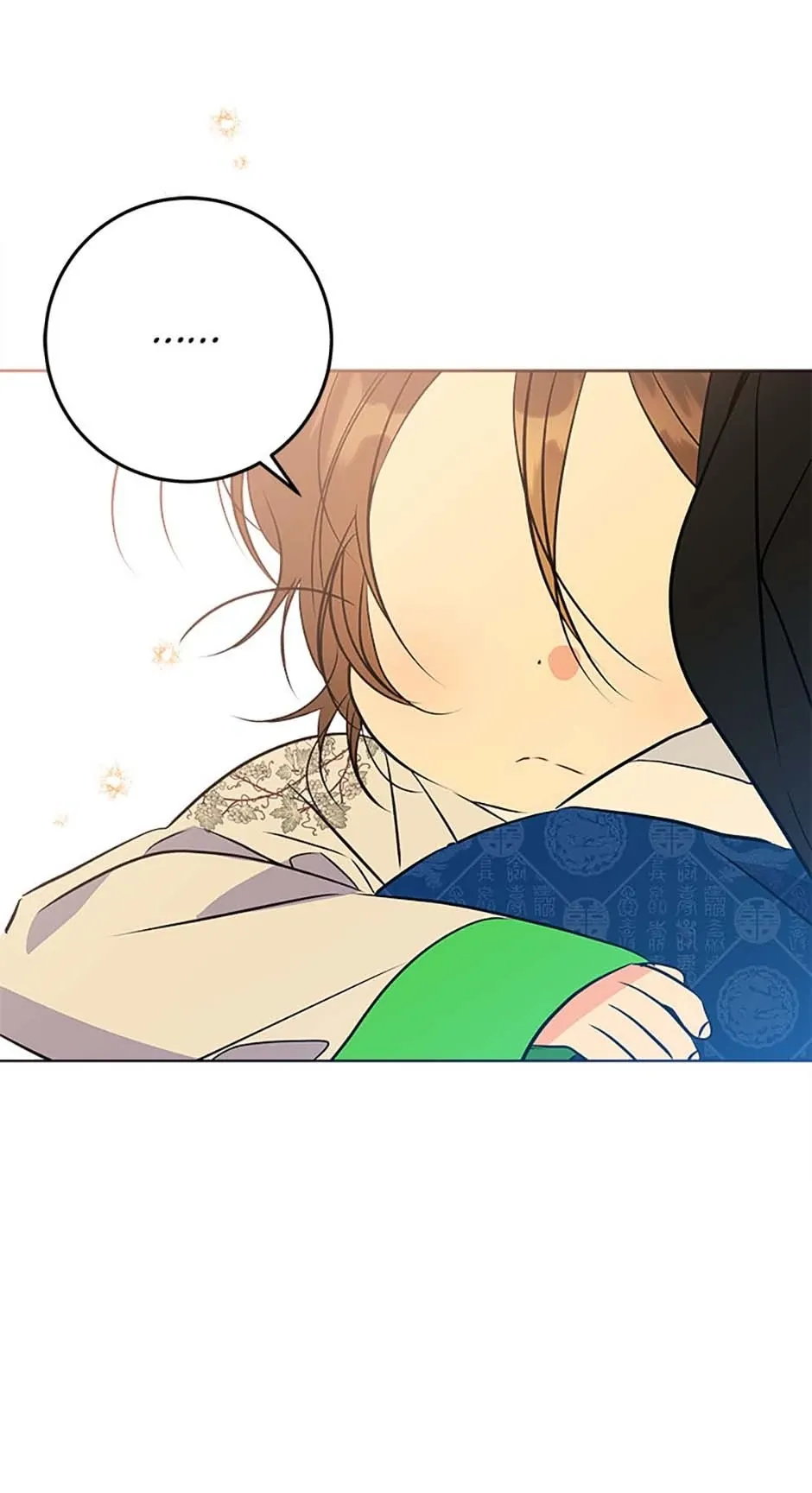 Born as the daughter of the lowly concubine Chapter 18 page 27 - 