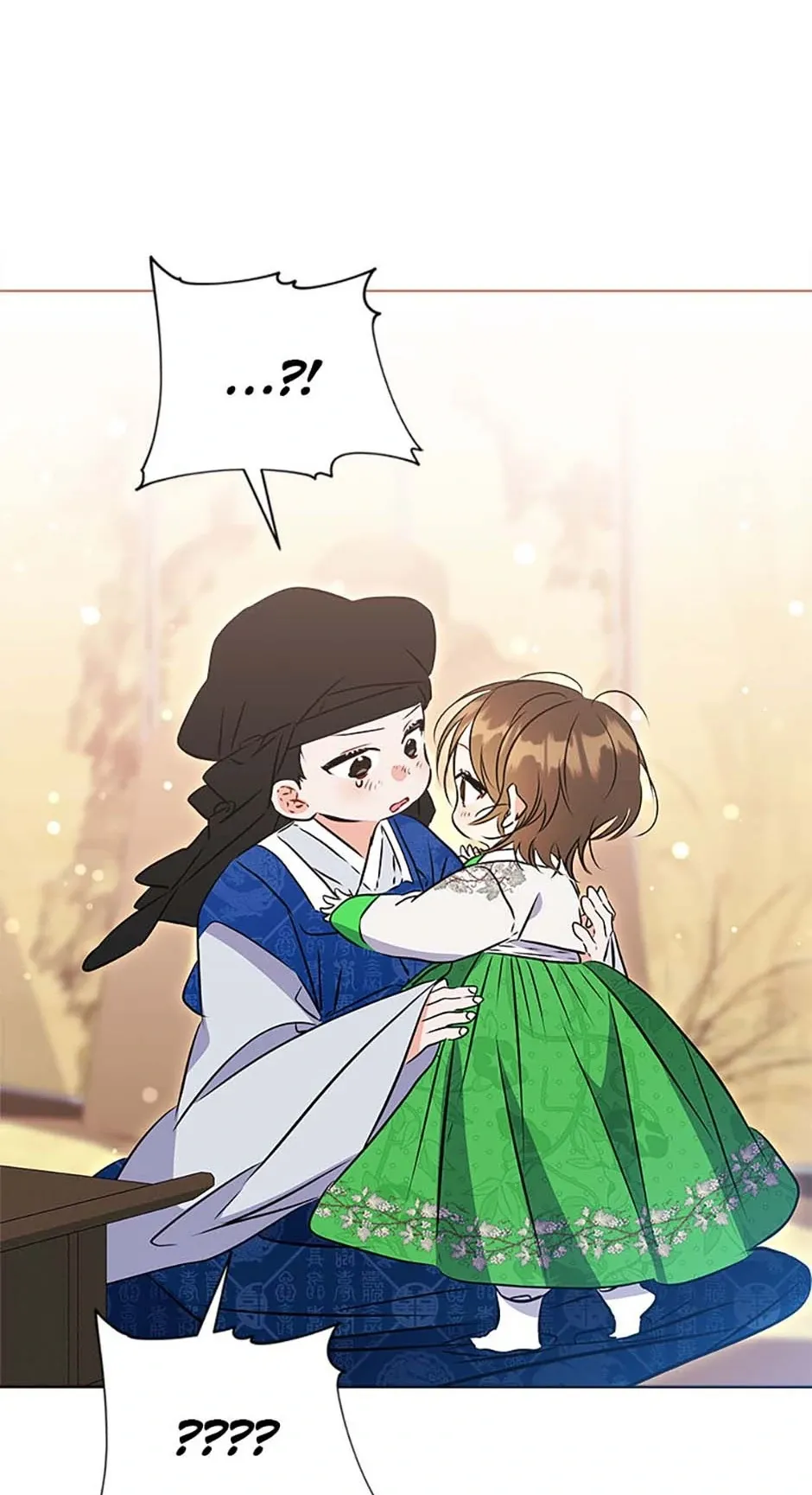Born as the daughter of the lowly concubine Chapter 18 page 29 - 