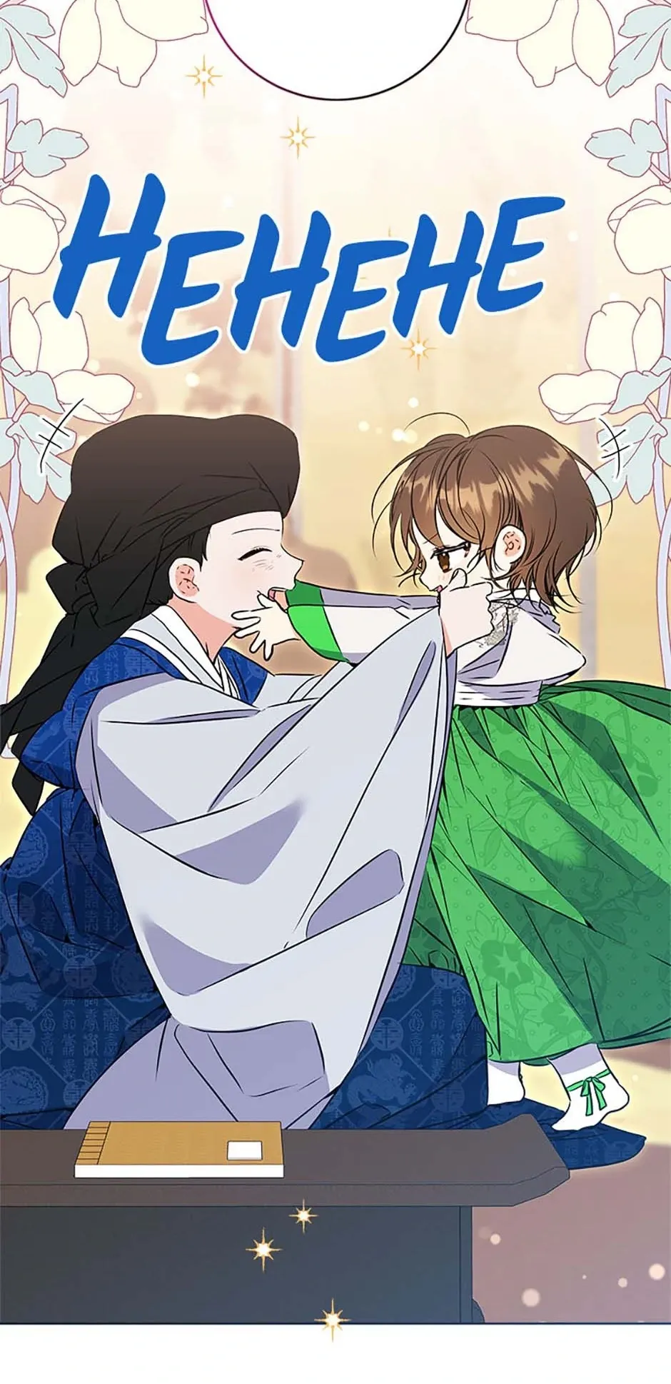 Born as the daughter of the lowly concubine Chapter 18 page 39 - 