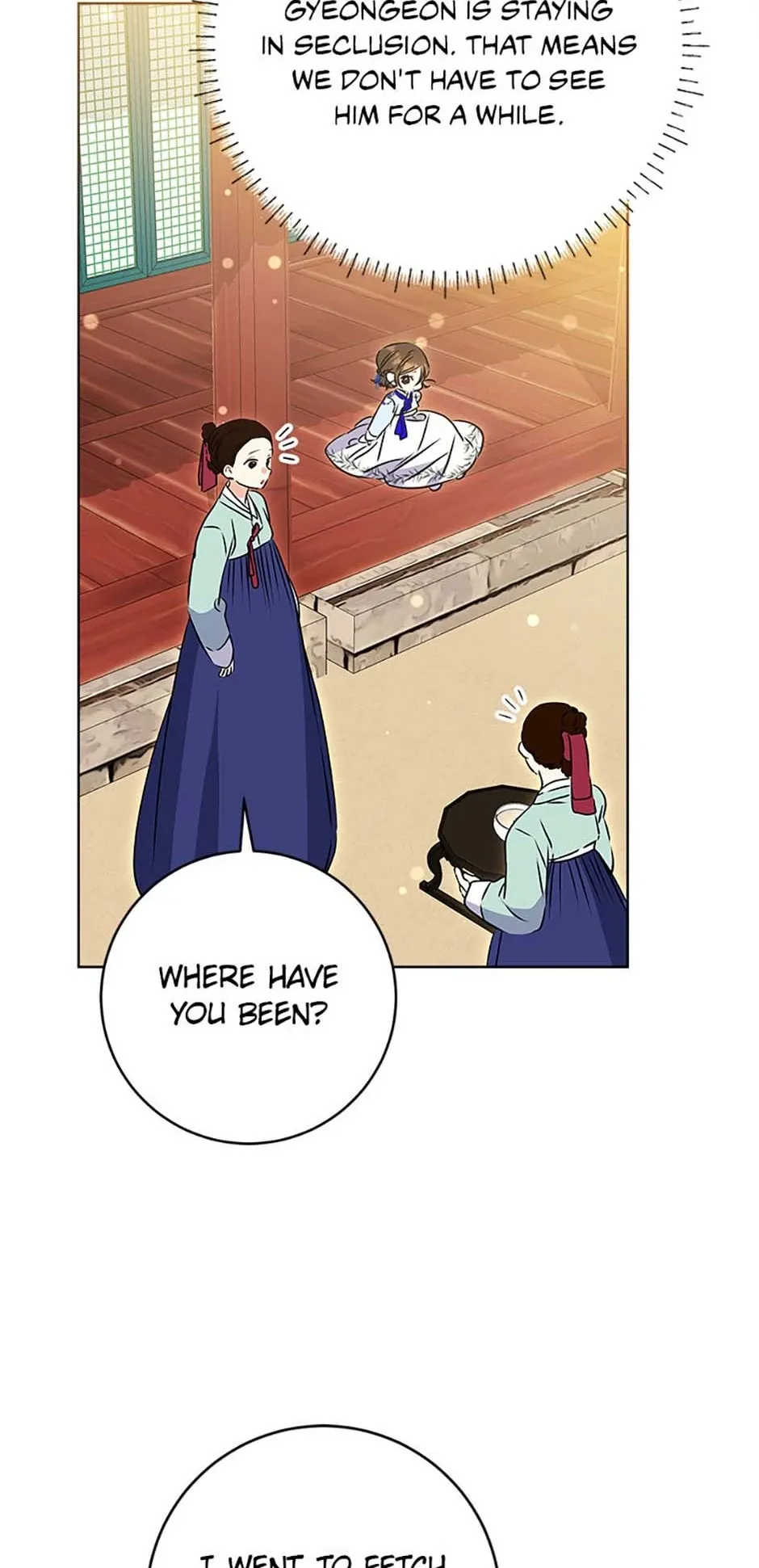 Born as the daughter of the lowly concubine Chapter 18 page 52 - 