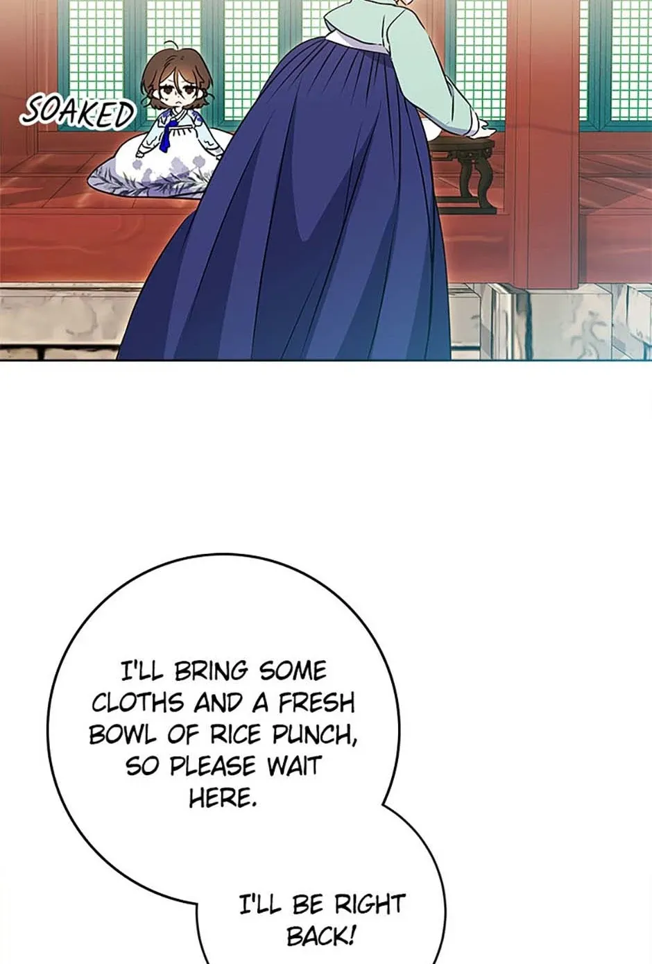 Born as the daughter of the lowly concubine Chapter 18 page 64 - 