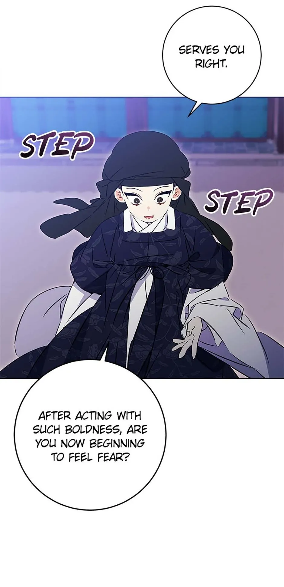 Born as the daughter of the lowly concubine Chapter 19 page 14 - 