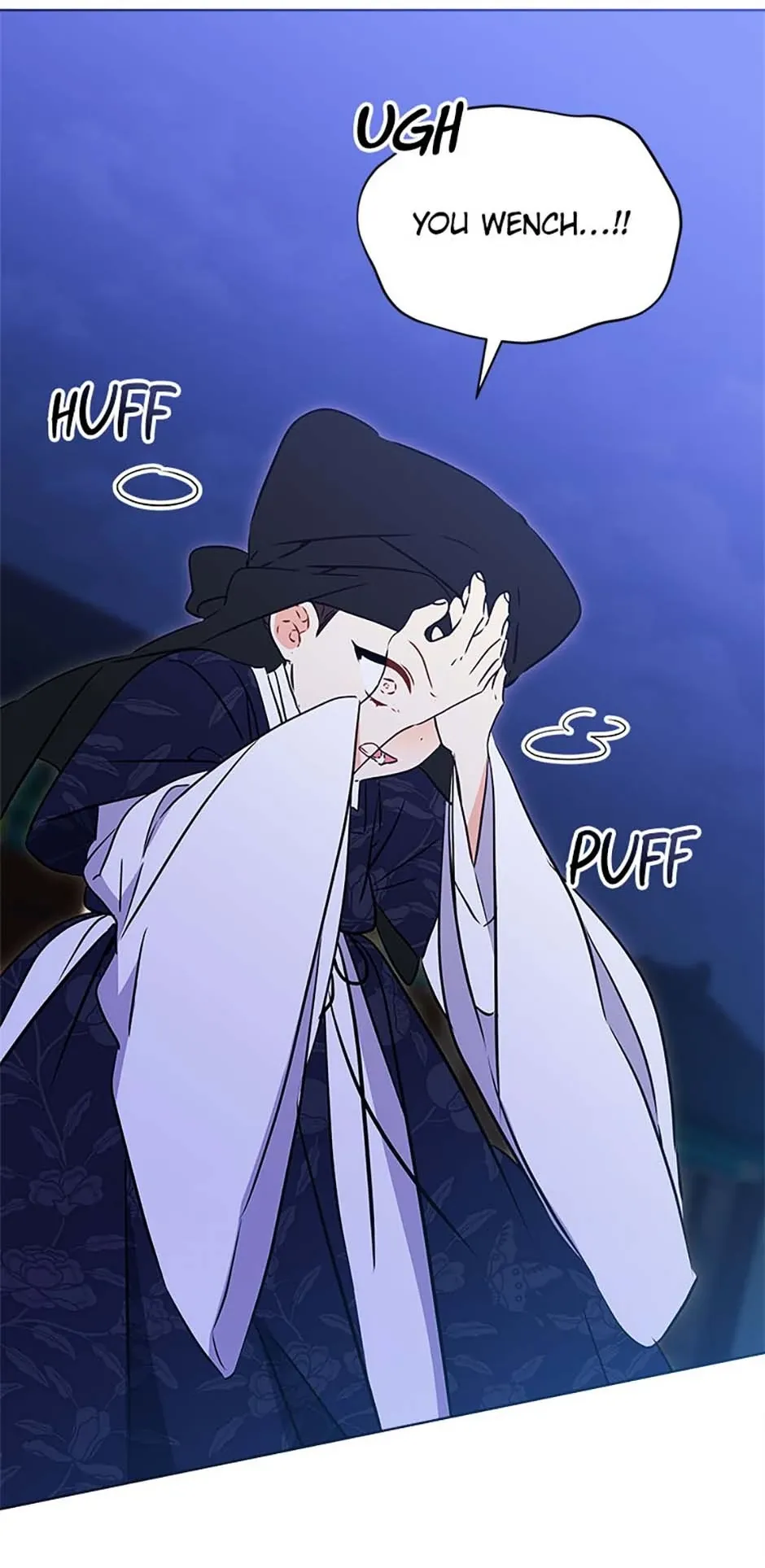 Born as the daughter of the lowly concubine Chapter 19 page 24 - 