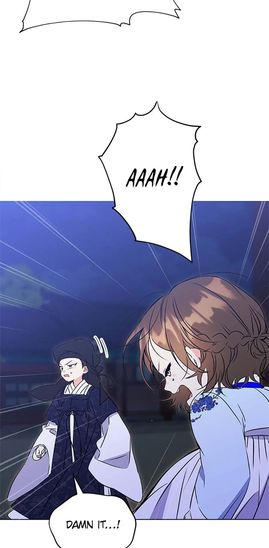 Born as the daughter of the lowly concubine Chapter 19 page 29 - 