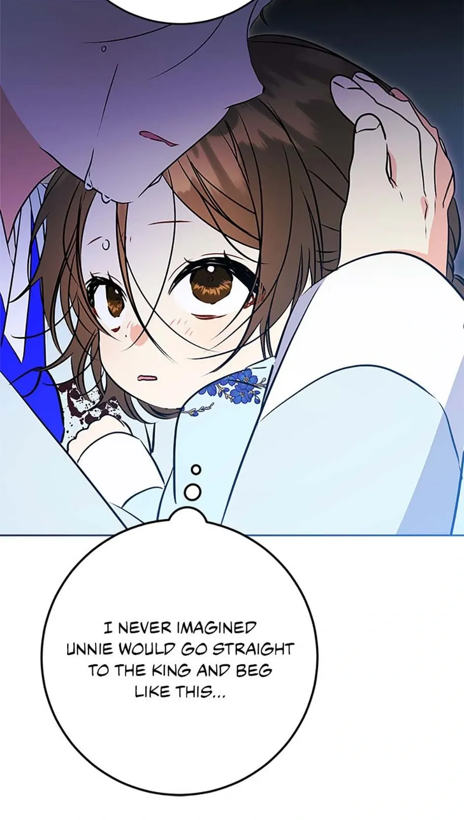 Born as the daughter of the lowly concubine Chapter 19 page 44 - 