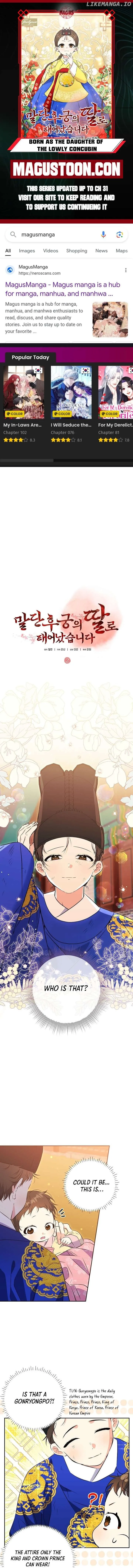 Born as the daughter of the lowly concubine Chapter 2 page 1 - 