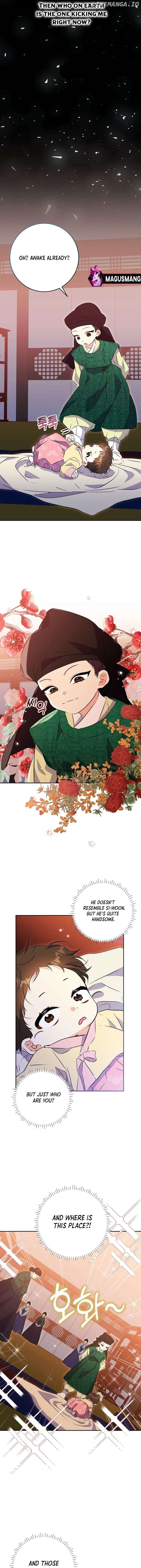 Born as the daughter of the lowly concubine Chapter 2 page 11 - 