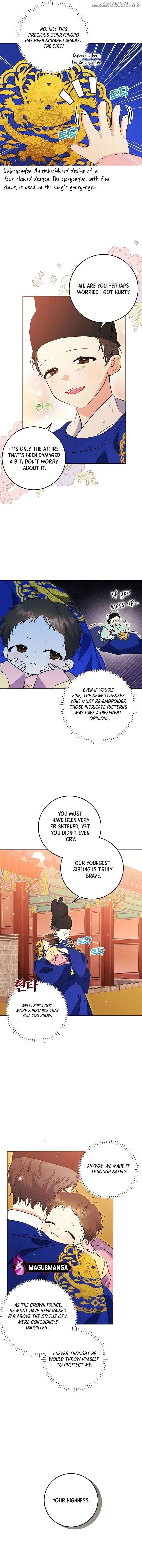 Born as the daughter of the lowly concubine Chapter 2 page 3 - 