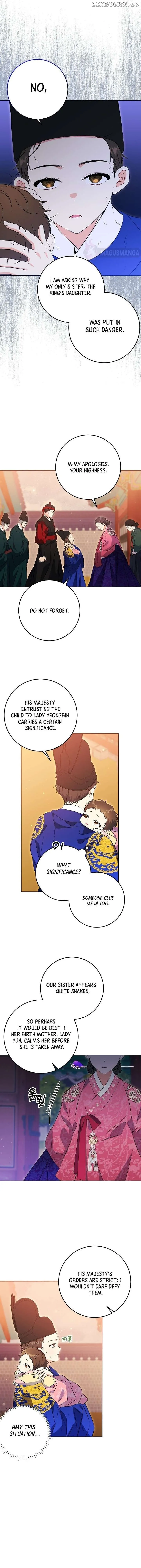 Born as the daughter of the lowly concubine Chapter 2 page 5 - 
