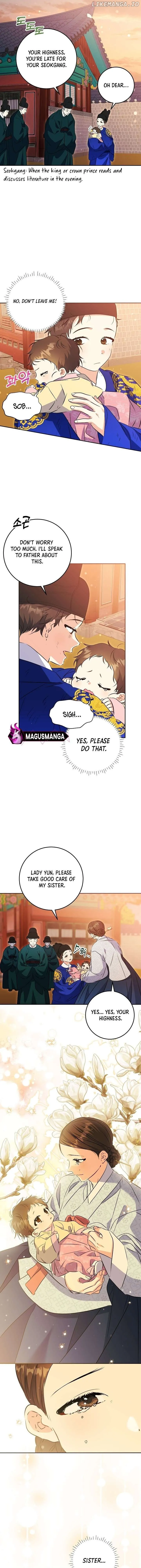 Born as the daughter of the lowly concubine Chapter 2 page 7 - 
