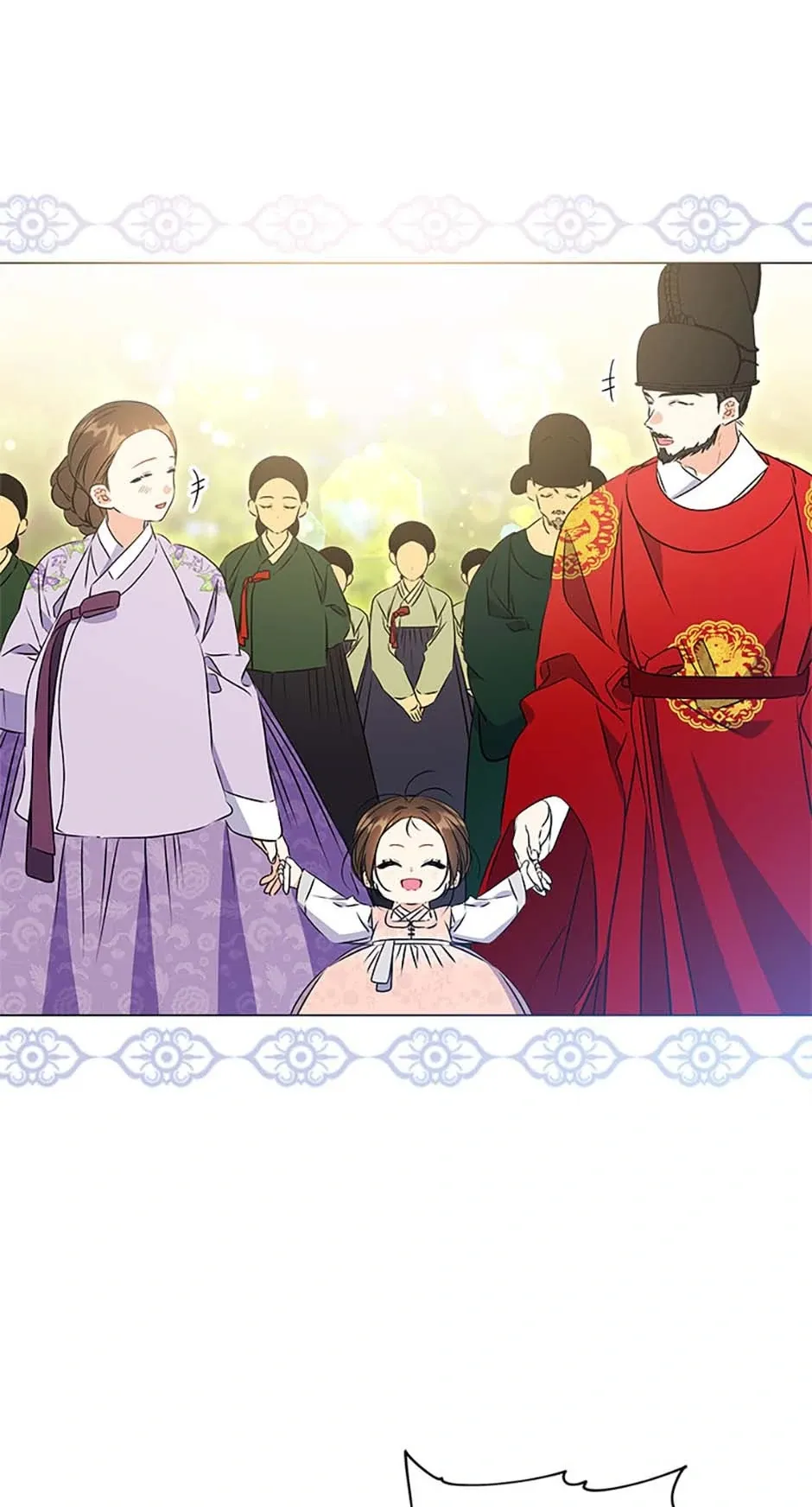 Born as the daughter of the lowly concubine Chapter 20 page 15 - 