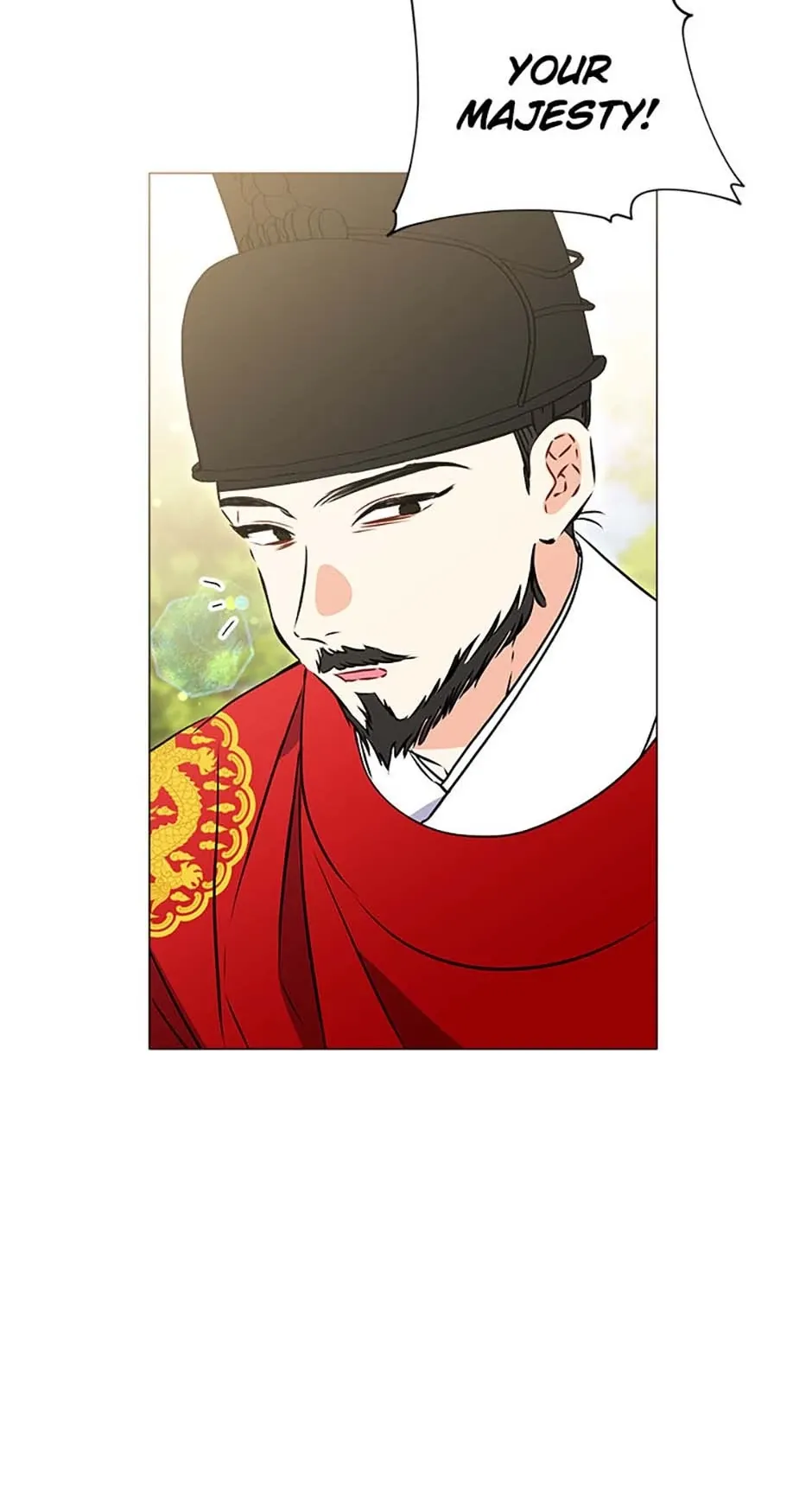 Born as the daughter of the lowly concubine Chapter 20 page 16 - 