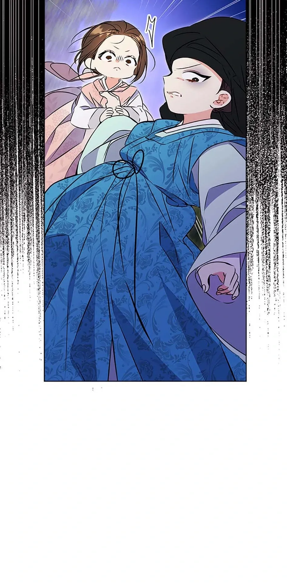 Born as the daughter of the lowly concubine Chapter 20 page 52 - 