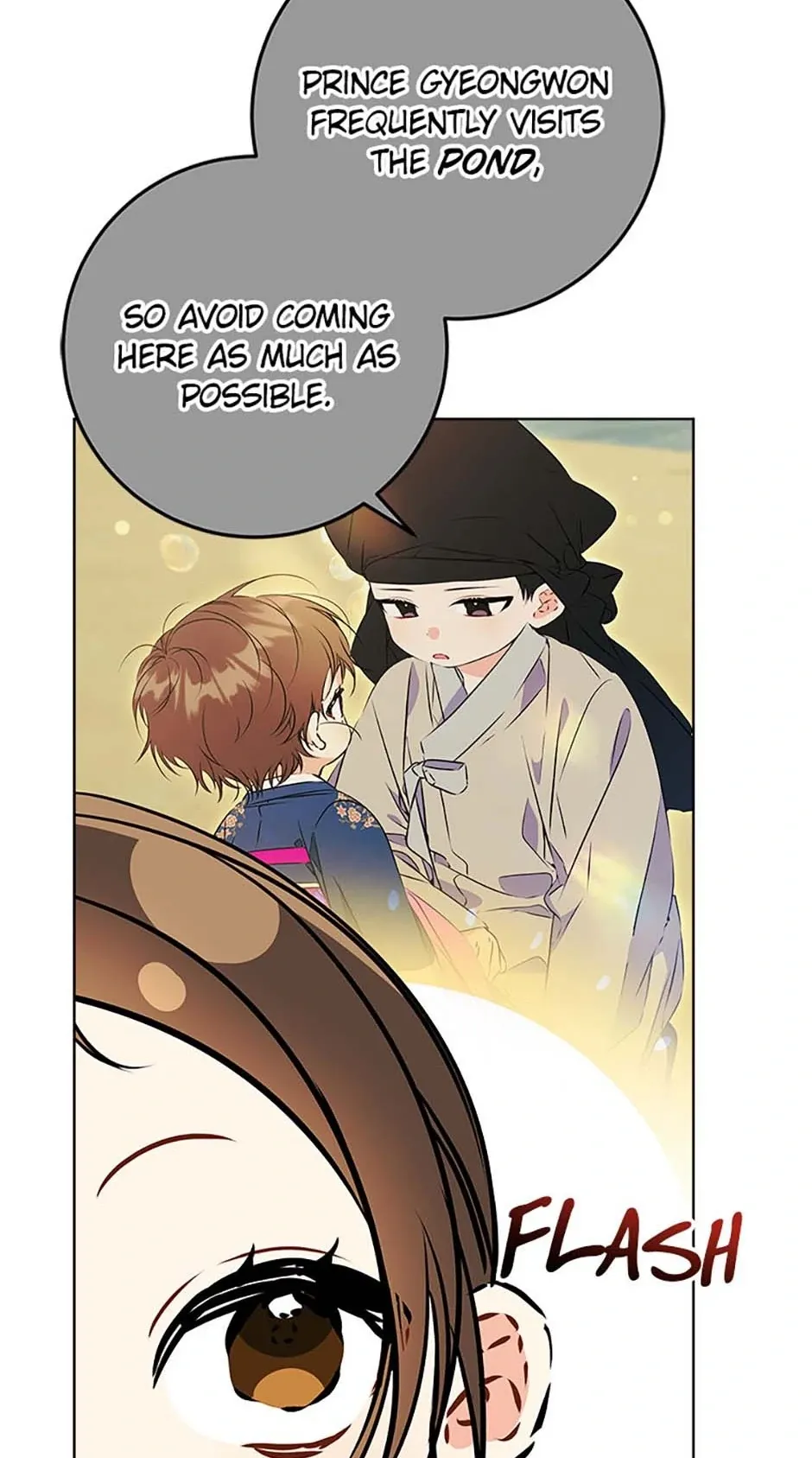 Born as the daughter of the lowly concubine Chapter 20 page 7 - 