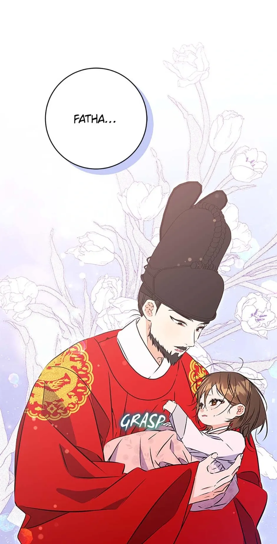 Born as the daughter of the lowly concubine Chapter 21 page 24 - 