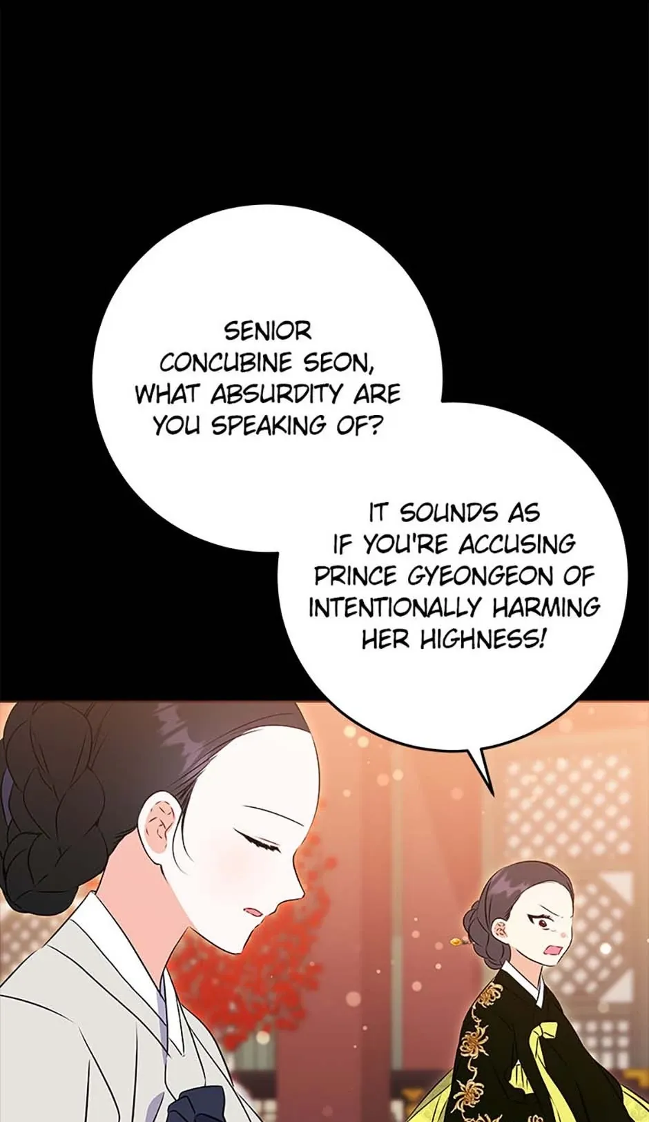 Born as the daughter of the lowly concubine Chapter 21 page 33 - 