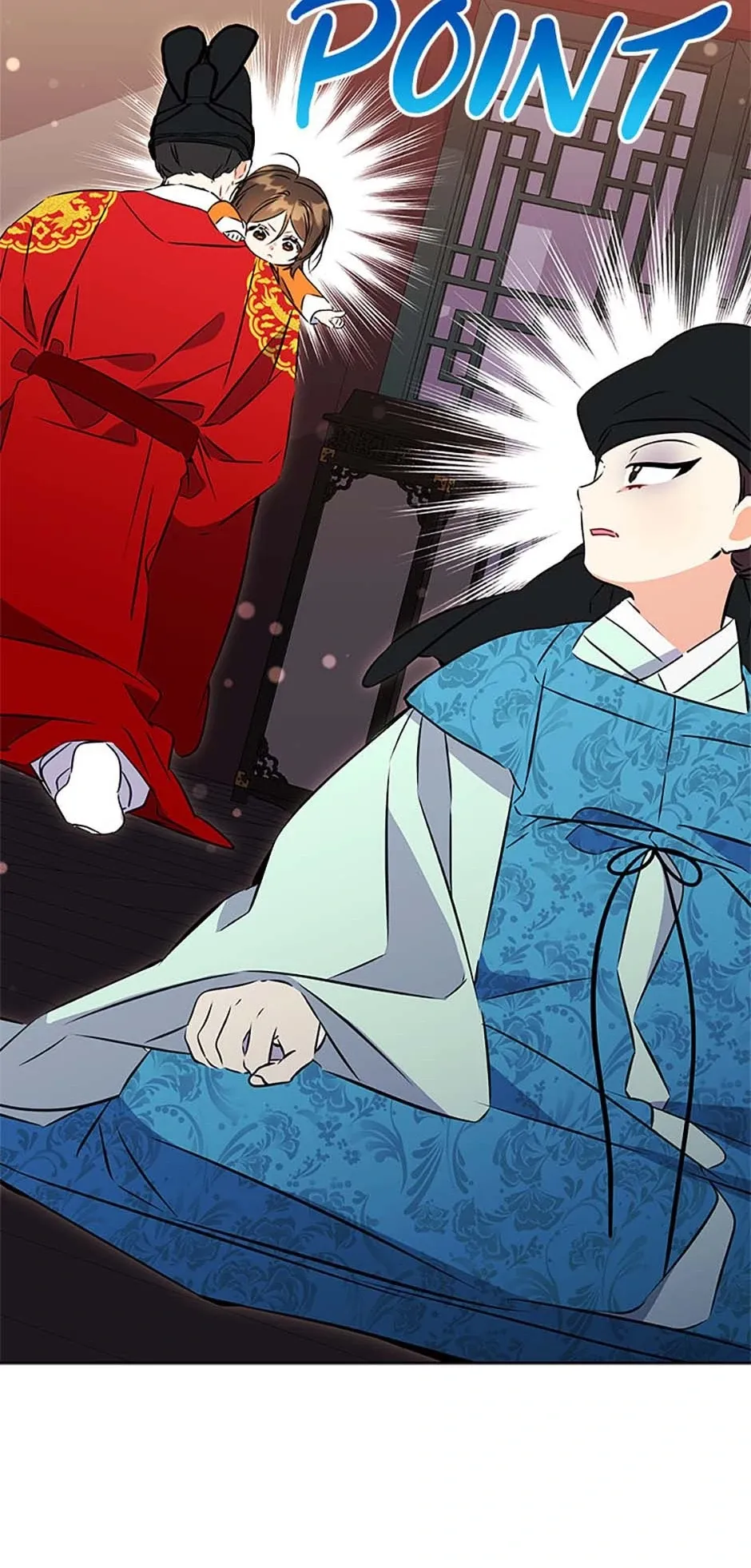Born as the daughter of the lowly concubine Chapter 21 page 45 - 