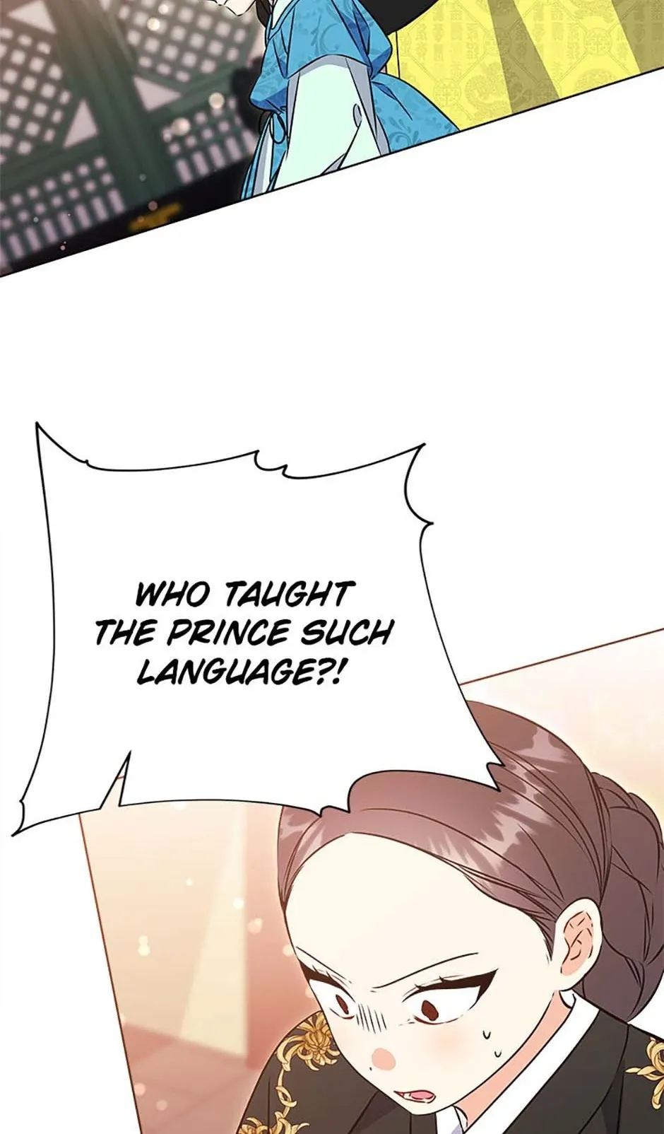 Born as the daughter of the lowly concubine Chapter 22 page 15 - 