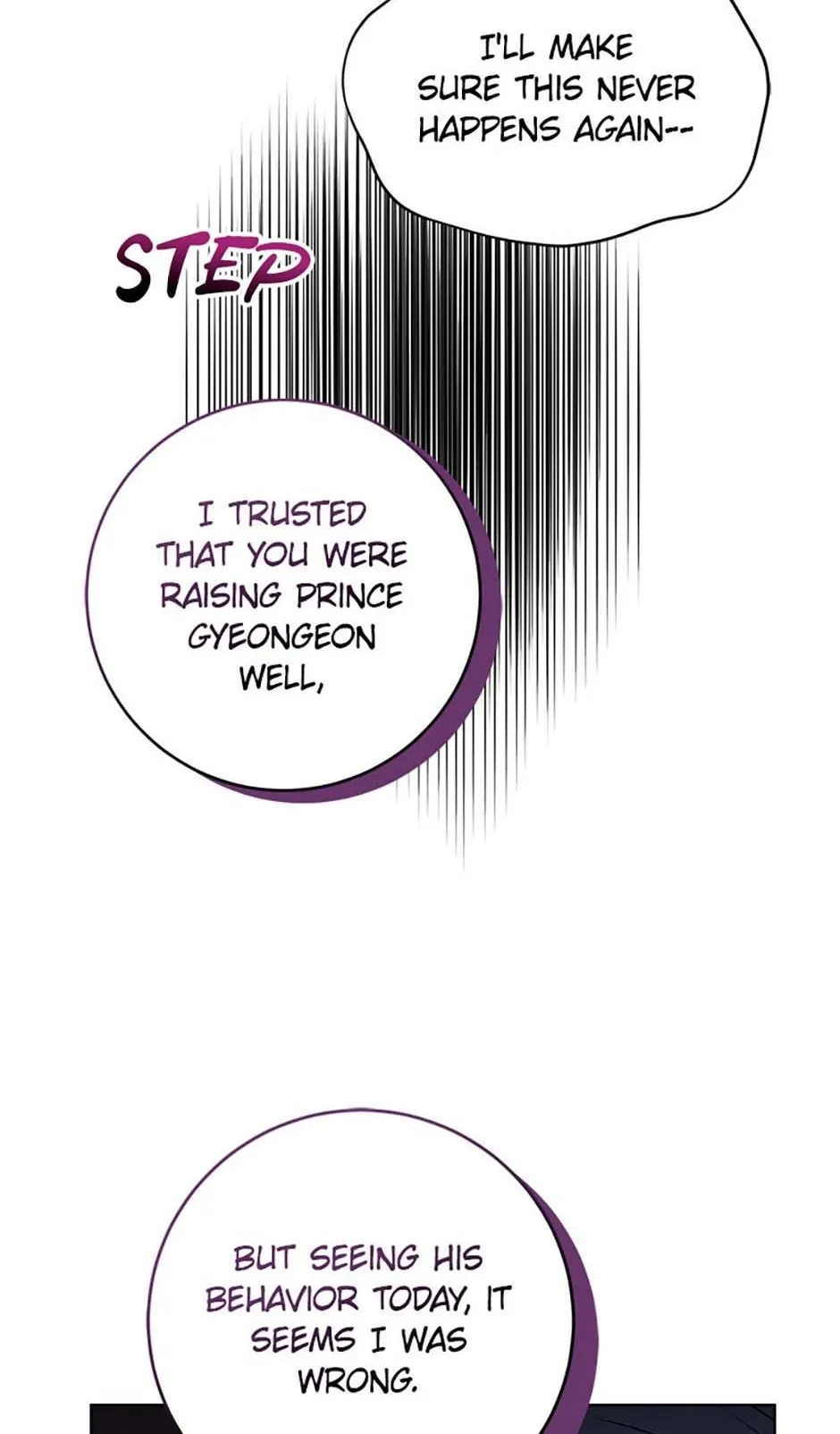Born as the daughter of the lowly concubine Chapter 22 page 17 - 