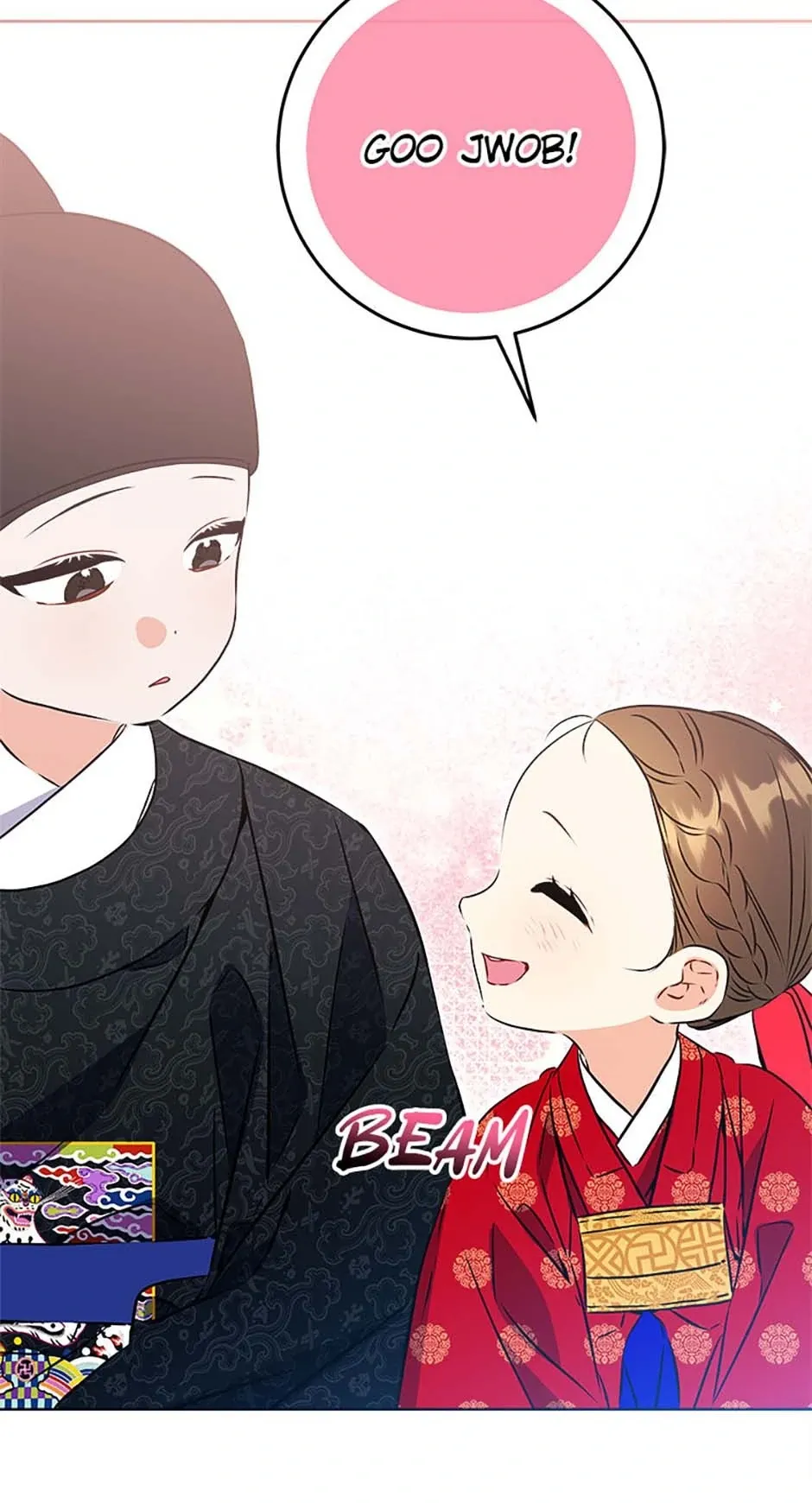Born as the daughter of the lowly concubine Chapter 22 page 46 - 