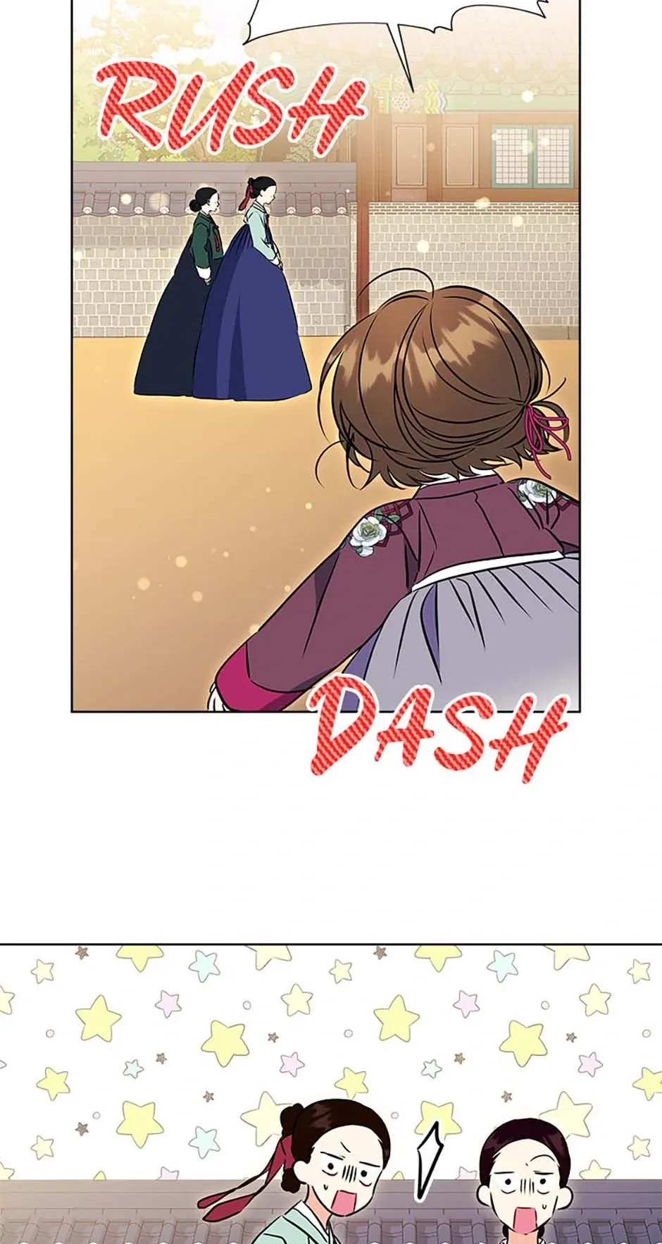Born as the daughter of the lowly concubine Chapter 22 page 61 - 