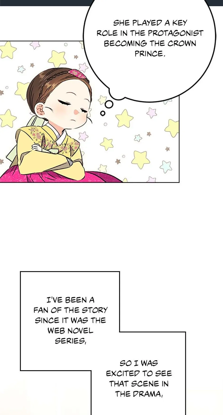 Born as the daughter of the lowly concubine Chapter 23 page 14 - 