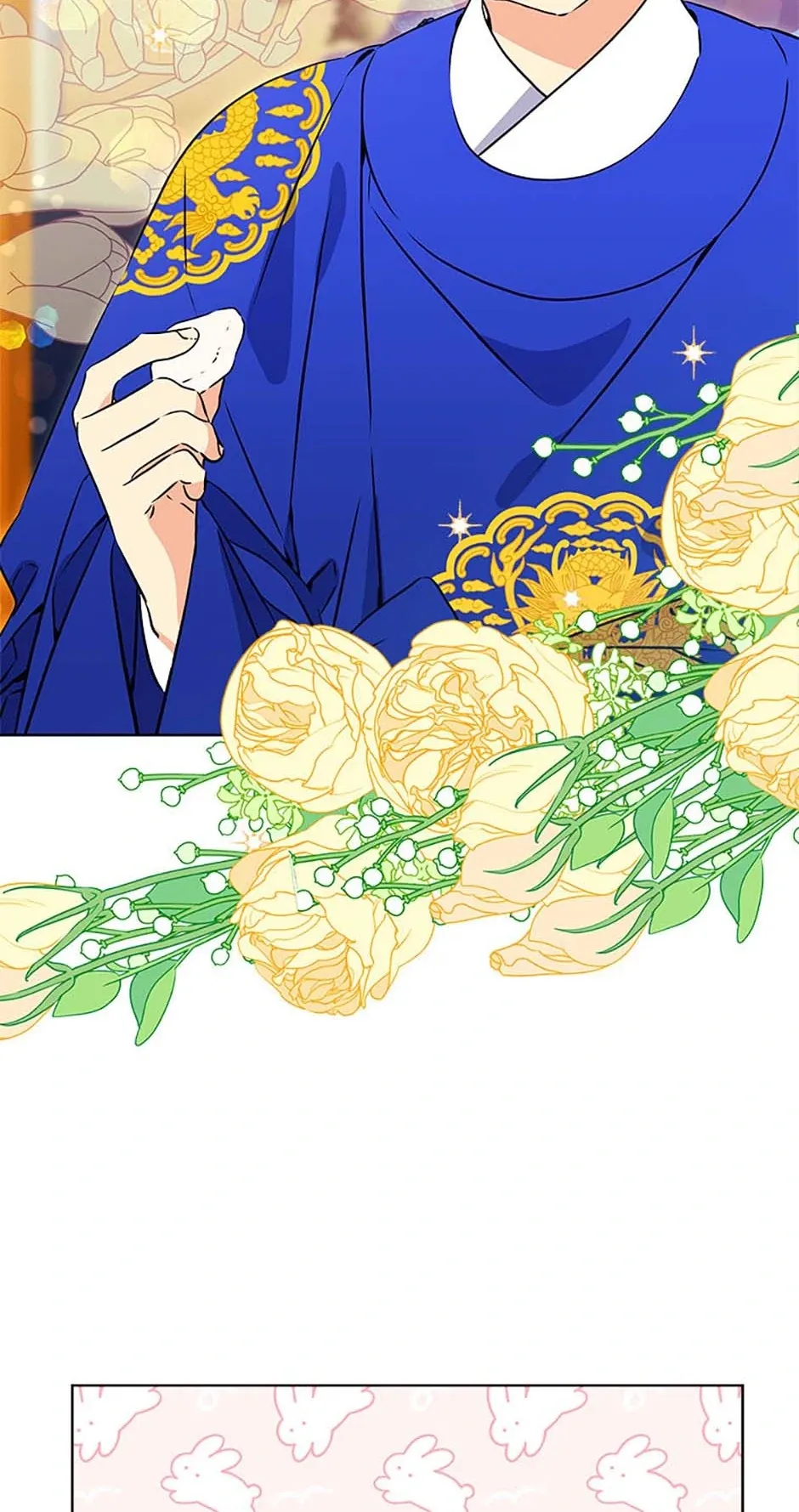 Born as the daughter of the lowly concubine Chapter 23 page 21 - 