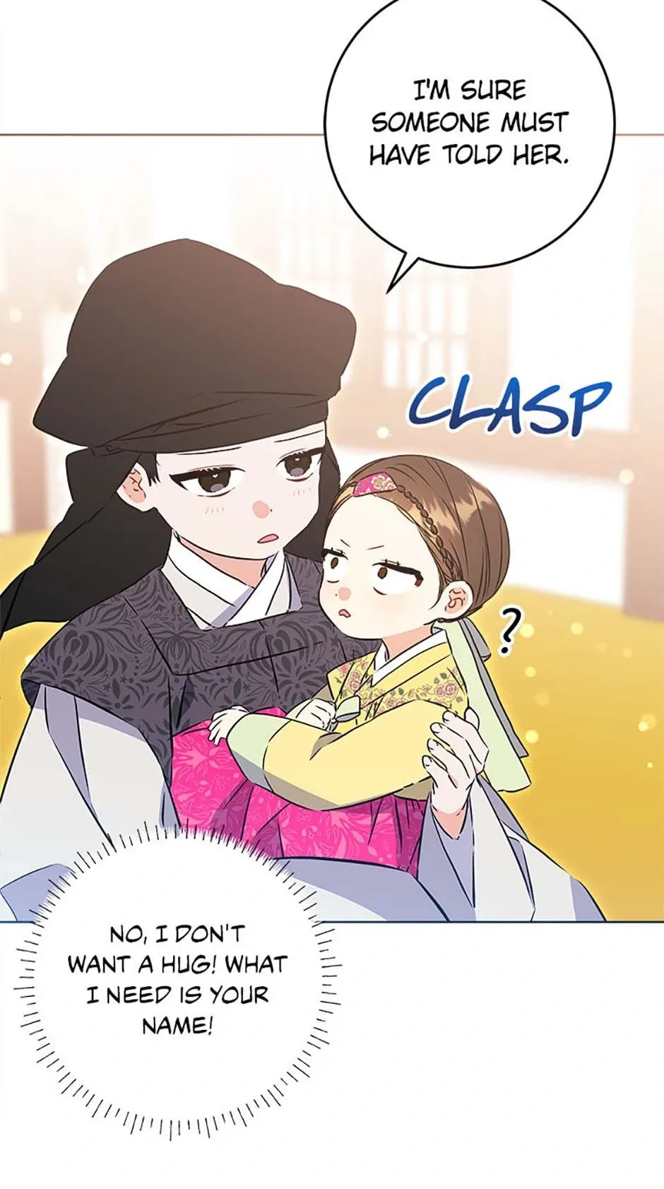 Born as the daughter of the lowly concubine Chapter 23 page 29 - 