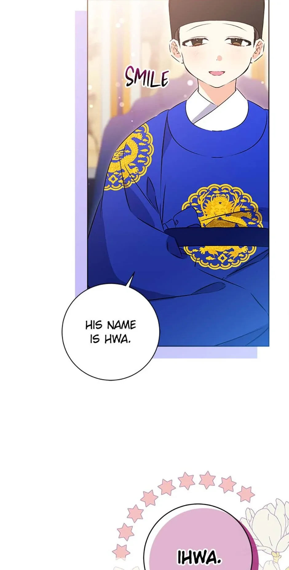 Born as the daughter of the lowly concubine Chapter 23 page 31 - 