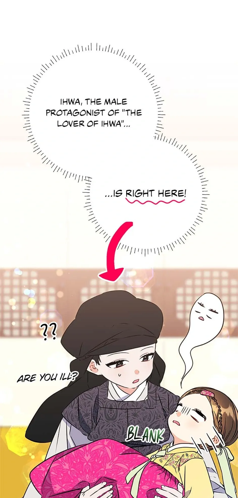 Born as the daughter of the lowly concubine Chapter 23 page 37 - 