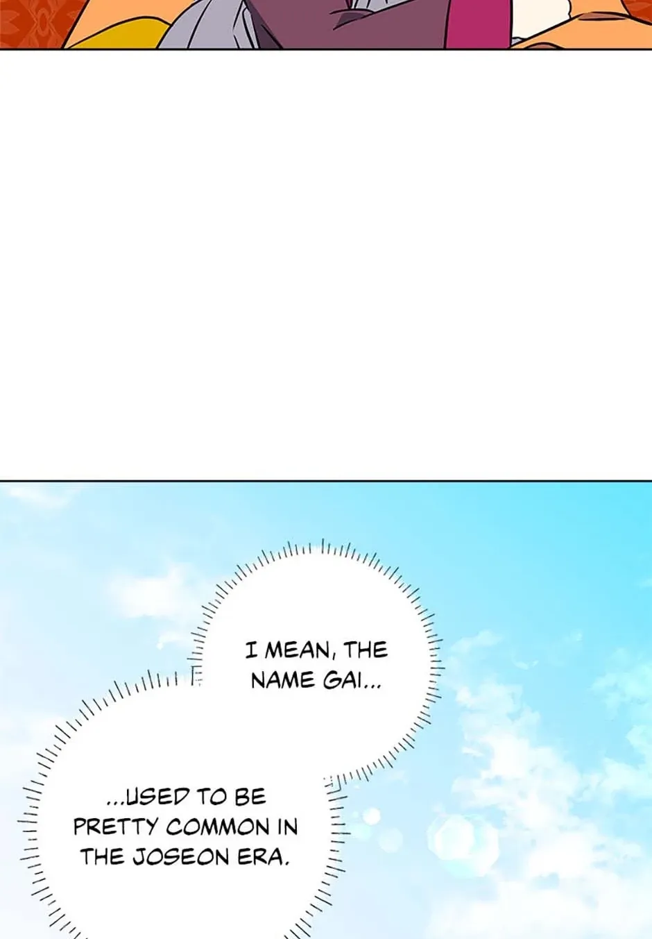Born as the daughter of the lowly concubine Chapter 23 page 5 - 