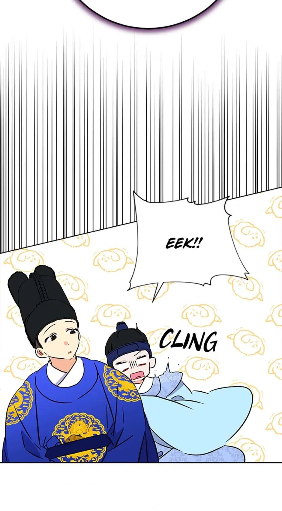 Born as the daughter of the lowly concubine Chapter 23 page 63 - 