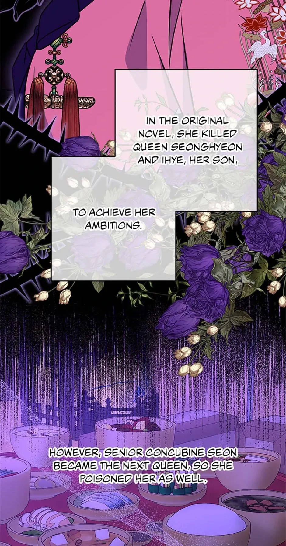 Born as the daughter of the lowly concubine Chapter 24 page 12 - 