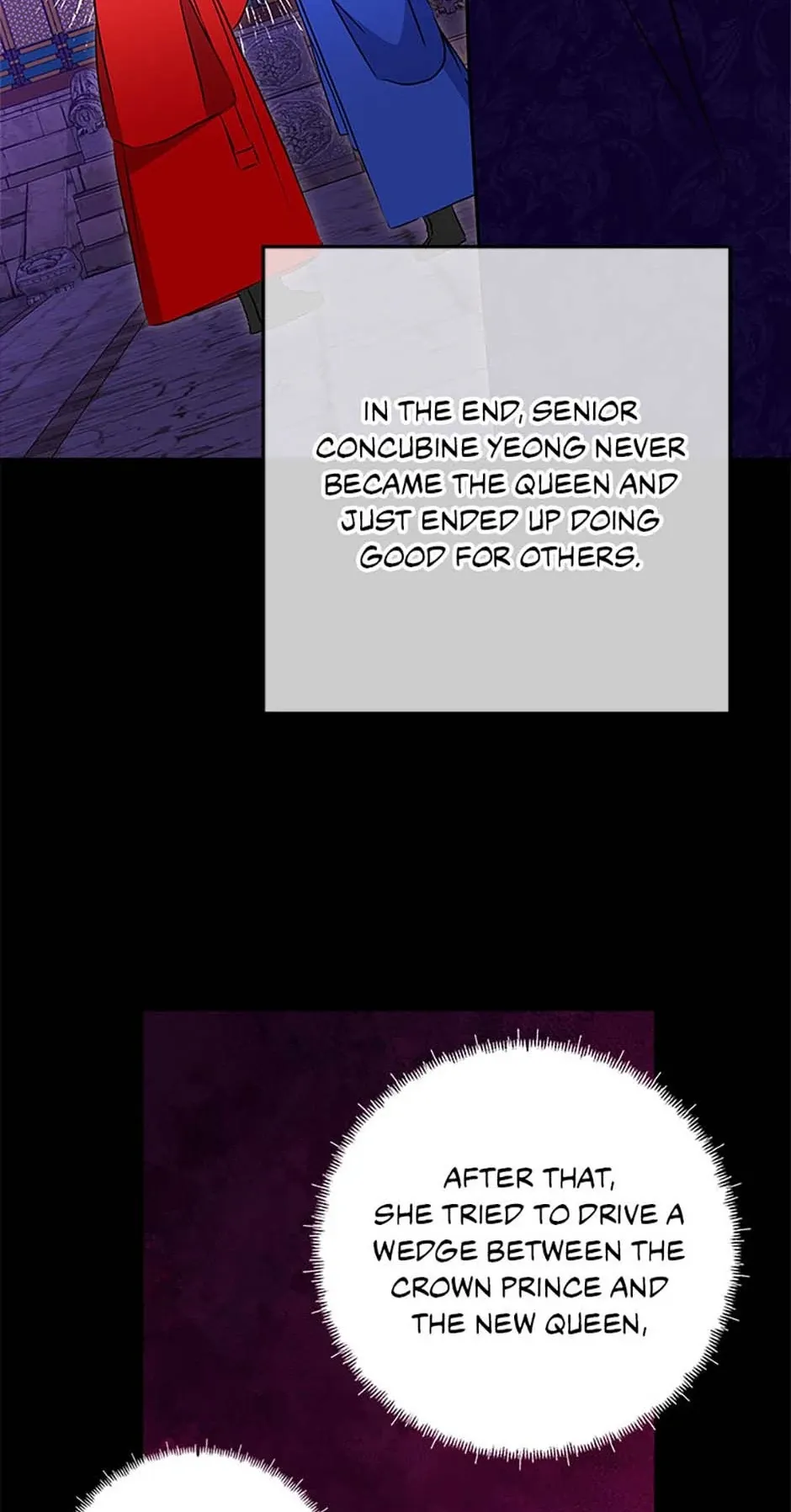 Born as the daughter of the lowly concubine Chapter 24 page 14 - 
