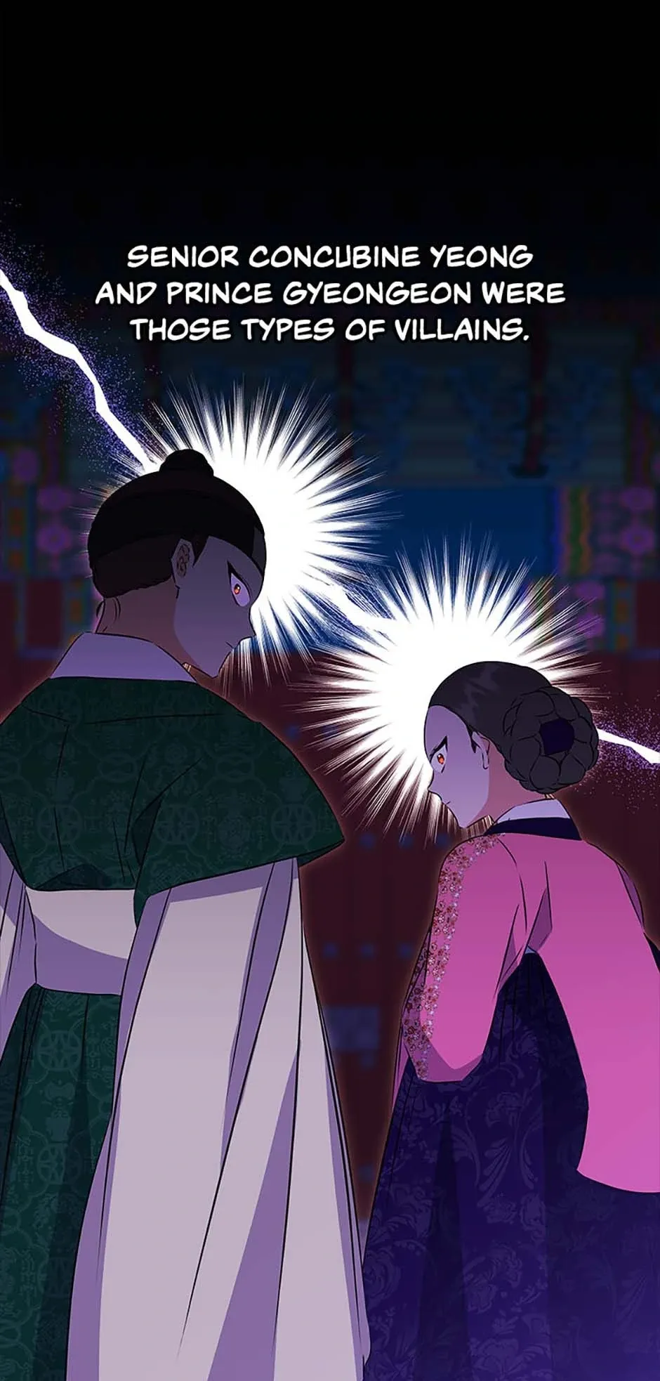 Born as the daughter of the lowly concubine Chapter 24 page 16 - 