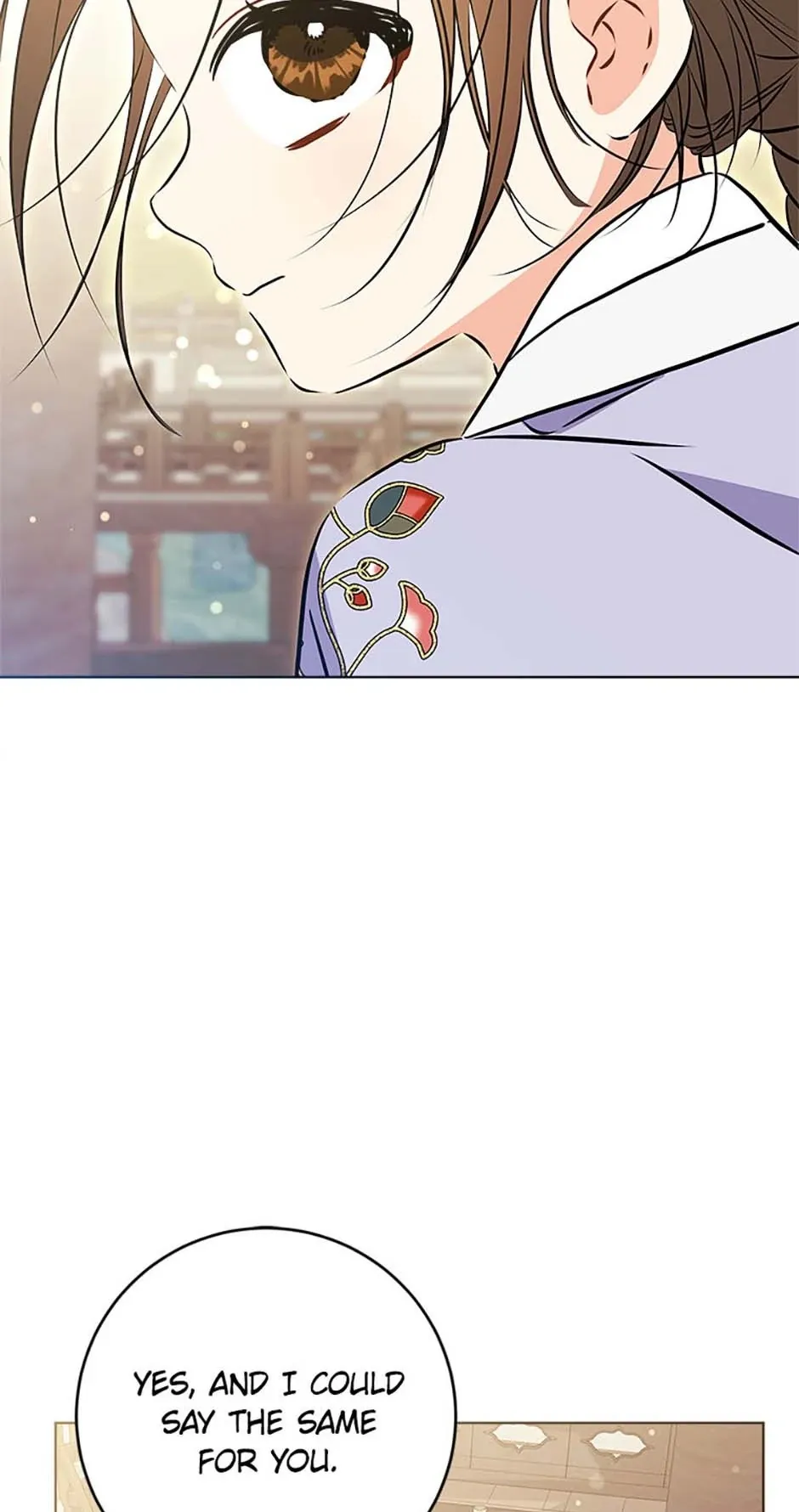 Born as the daughter of the lowly concubine Chapter 24 page 36 - 