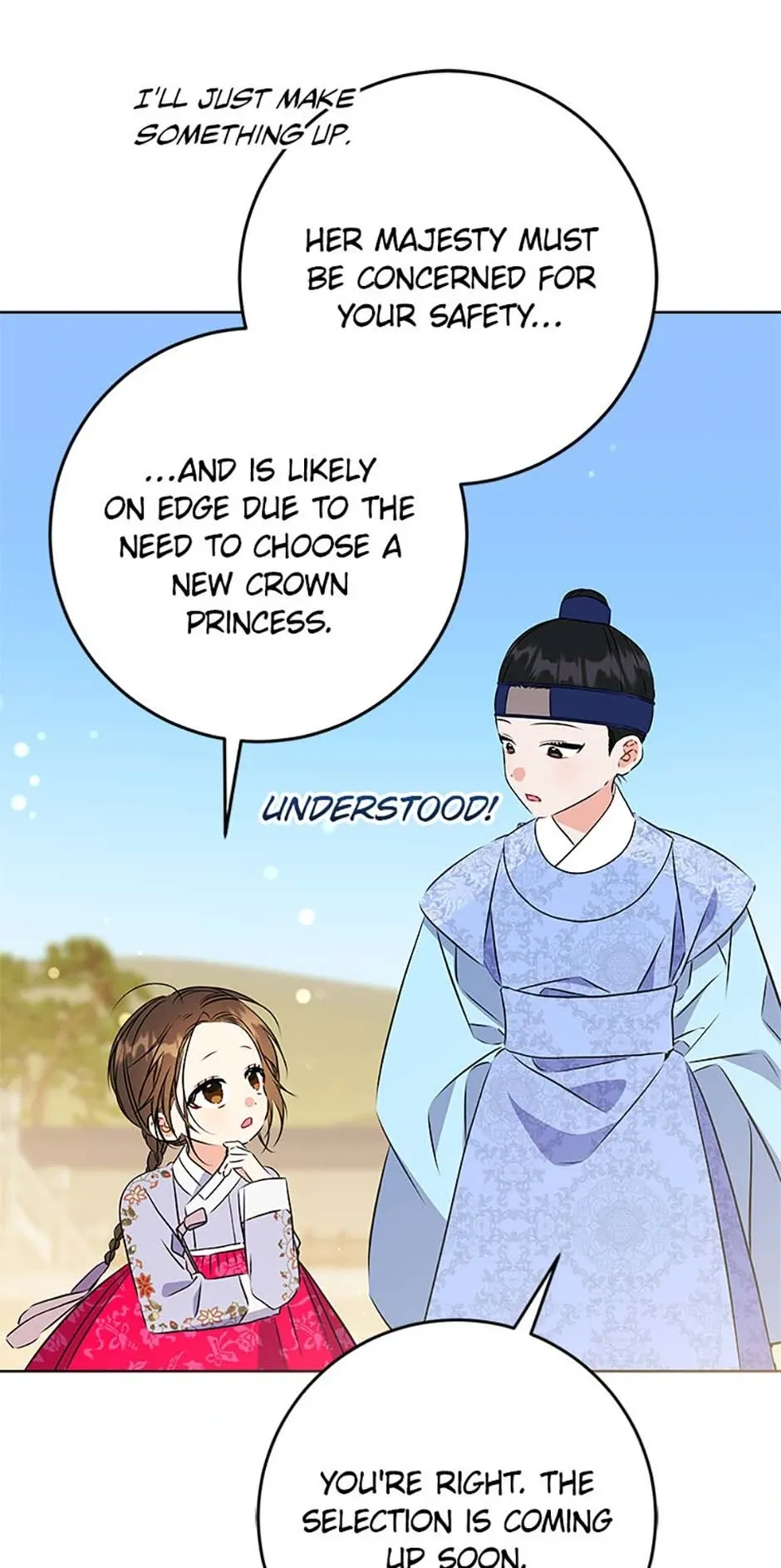 Born as the daughter of the lowly concubine Chapter 24 page 49 - 