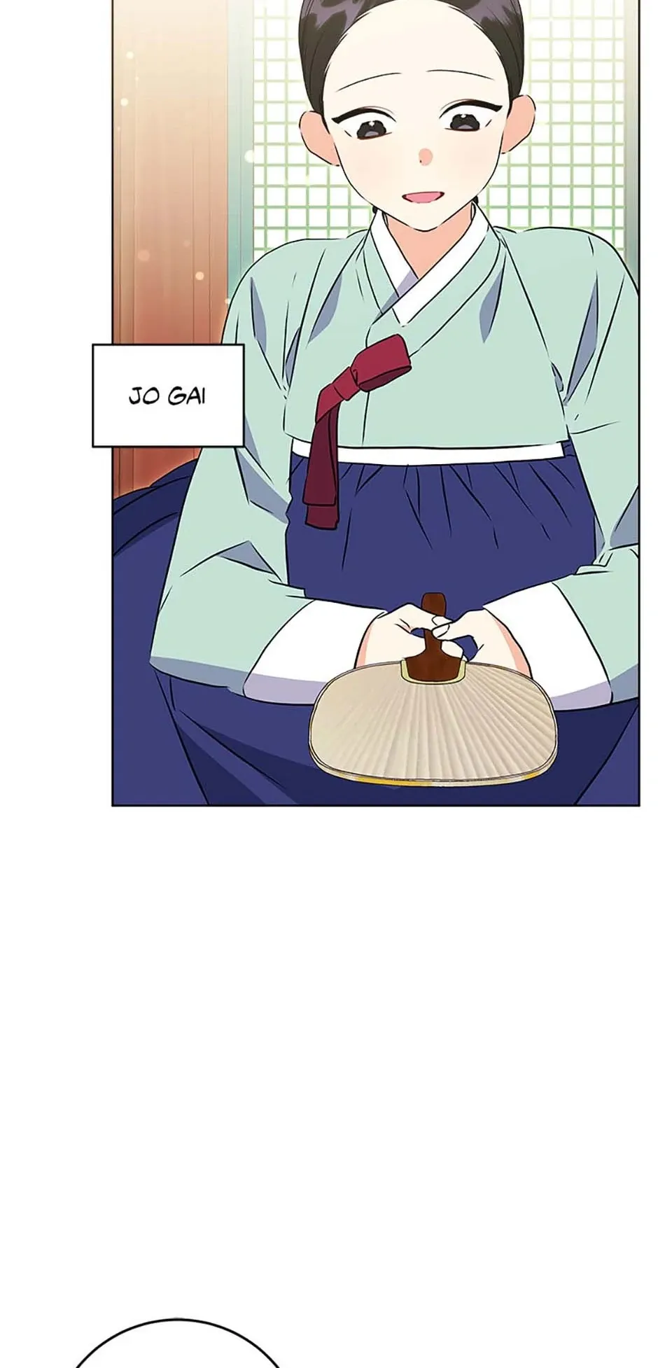 Born as the daughter of the lowly concubine Chapter 24 page 58 - 