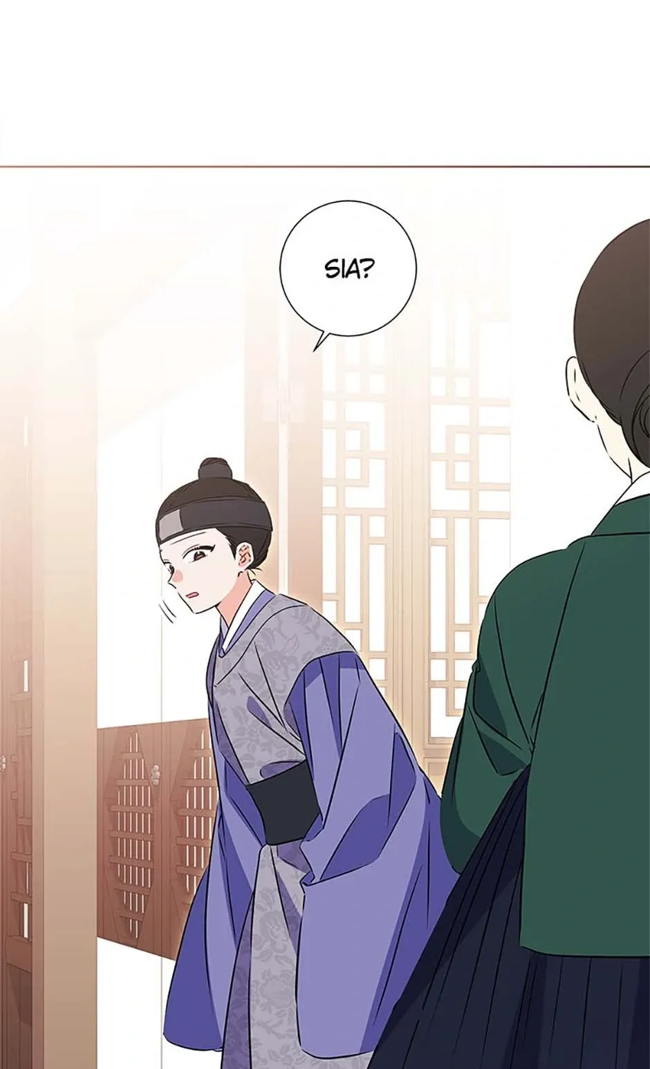 Born as the daughter of the lowly concubine Chapter 25 page 44 - 