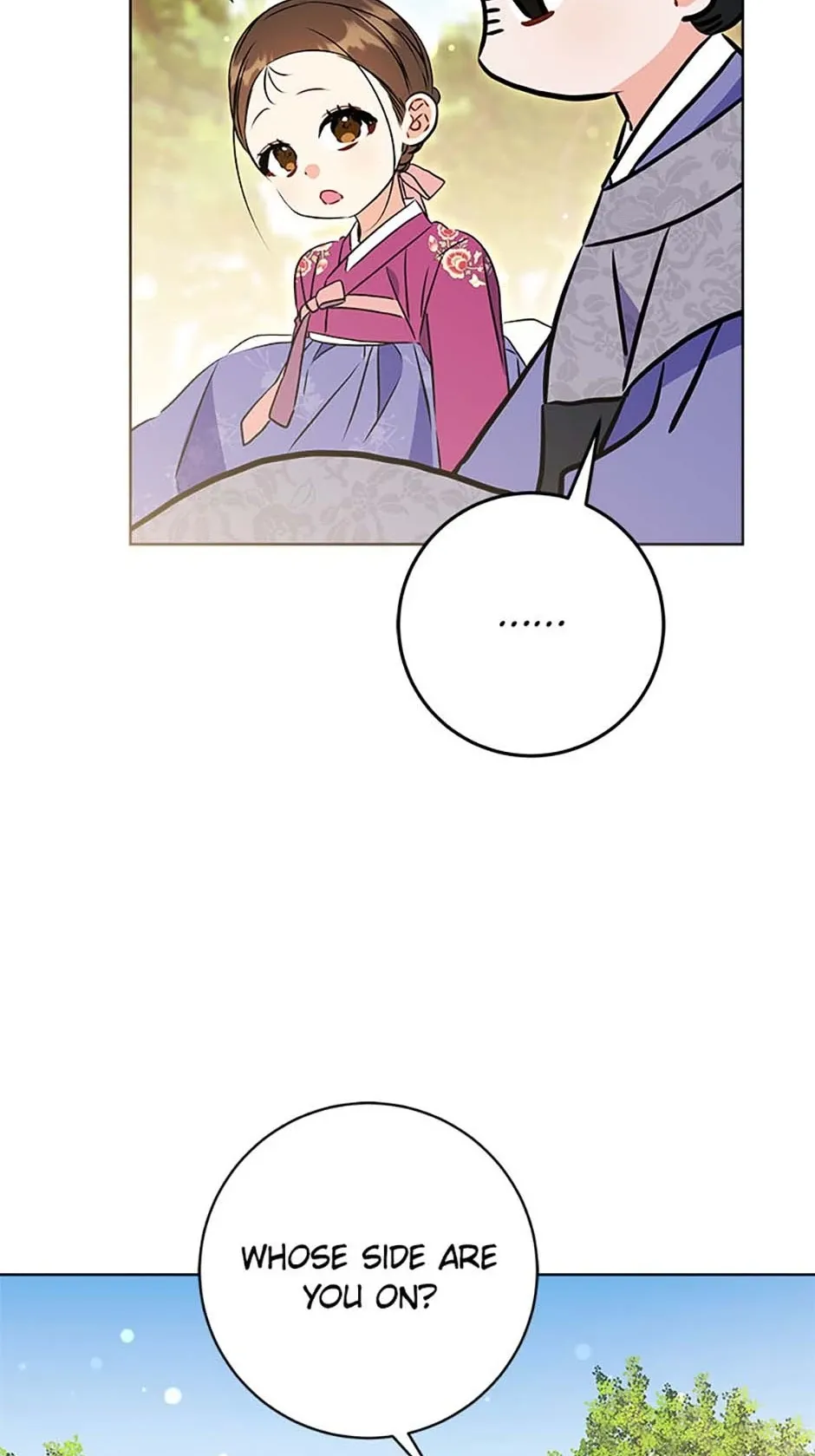 Born as the daughter of the lowly concubine Chapter 25 page 76 - 