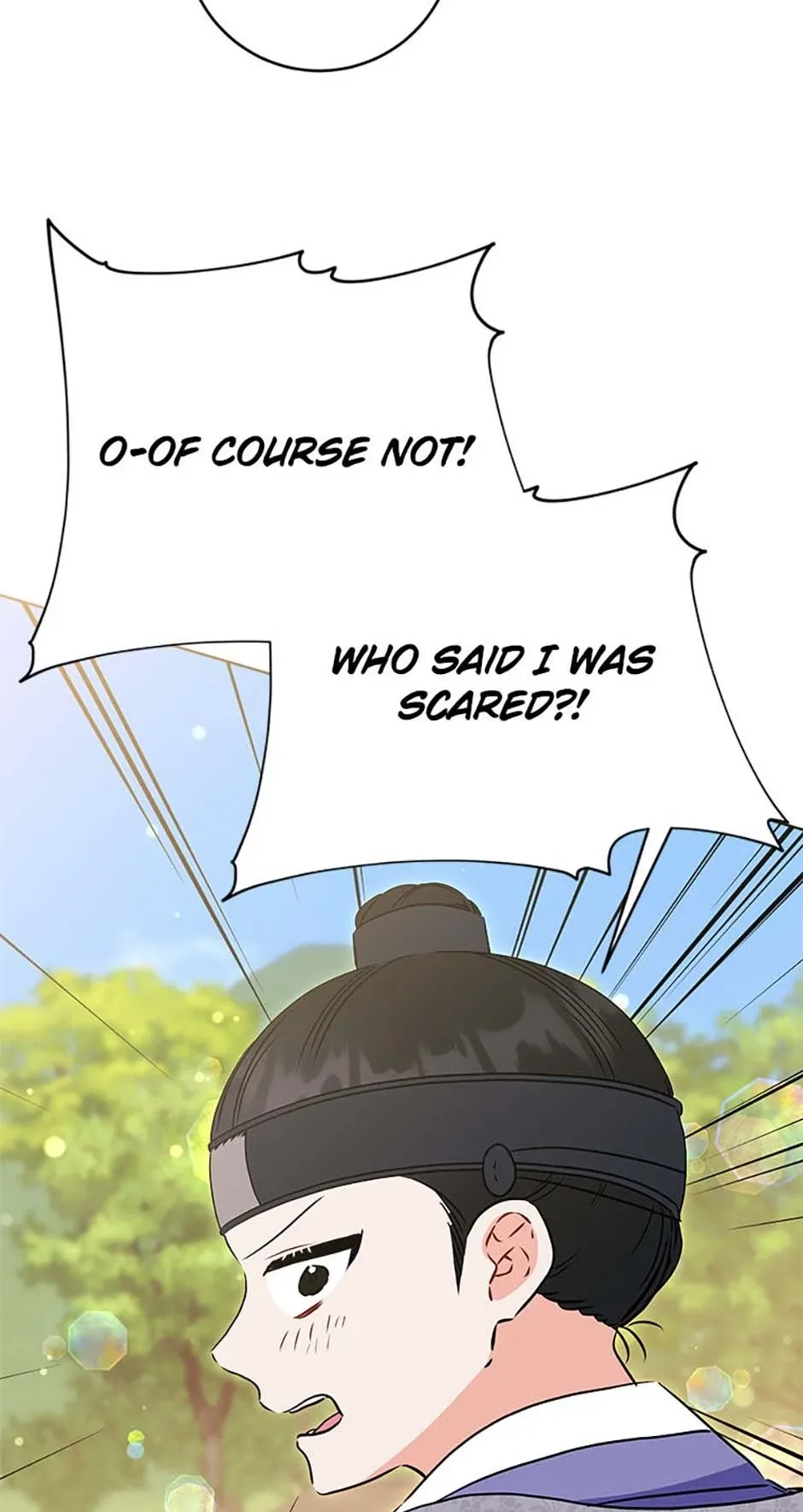 Born as the daughter of the lowly concubine Chapter 26 page 12 - 