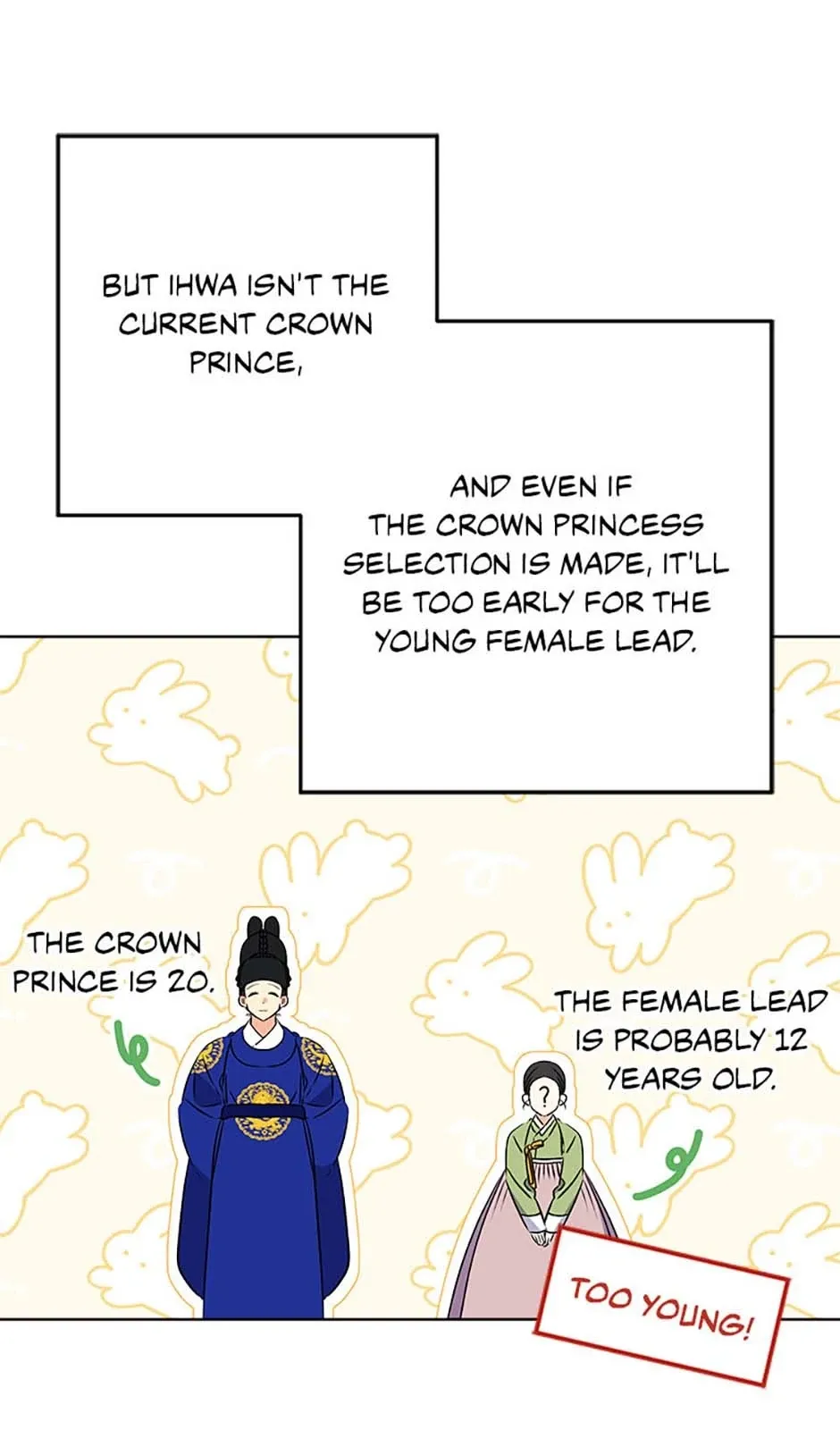 Born as the daughter of the lowly concubine Chapter 26 page 19 - 