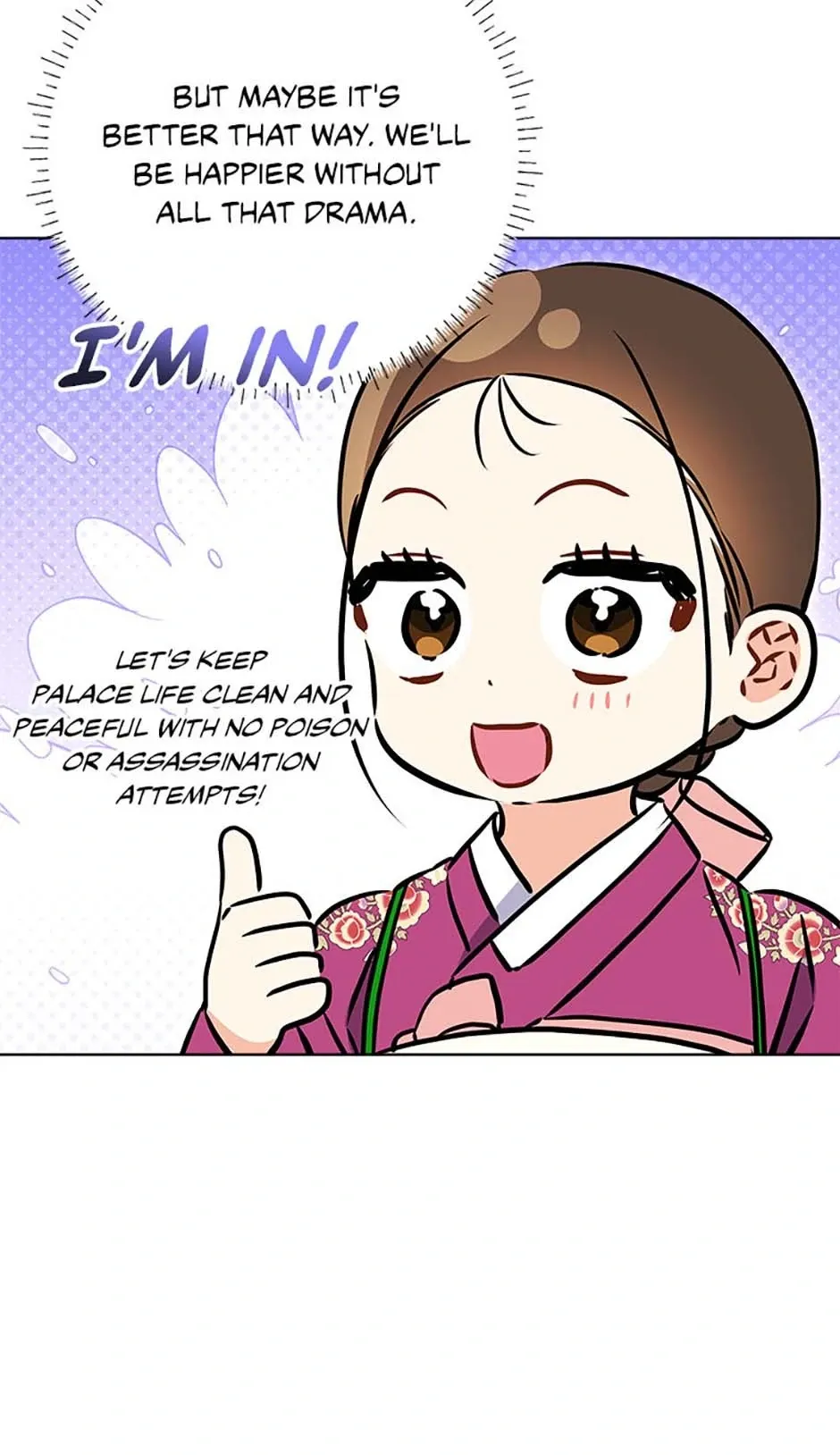 Born as the daughter of the lowly concubine Chapter 26 page 21 - 