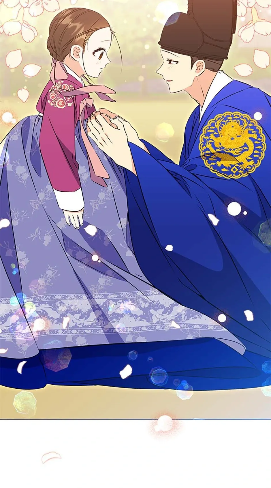 Born as the daughter of the lowly concubine Chapter 26 page 52 - 