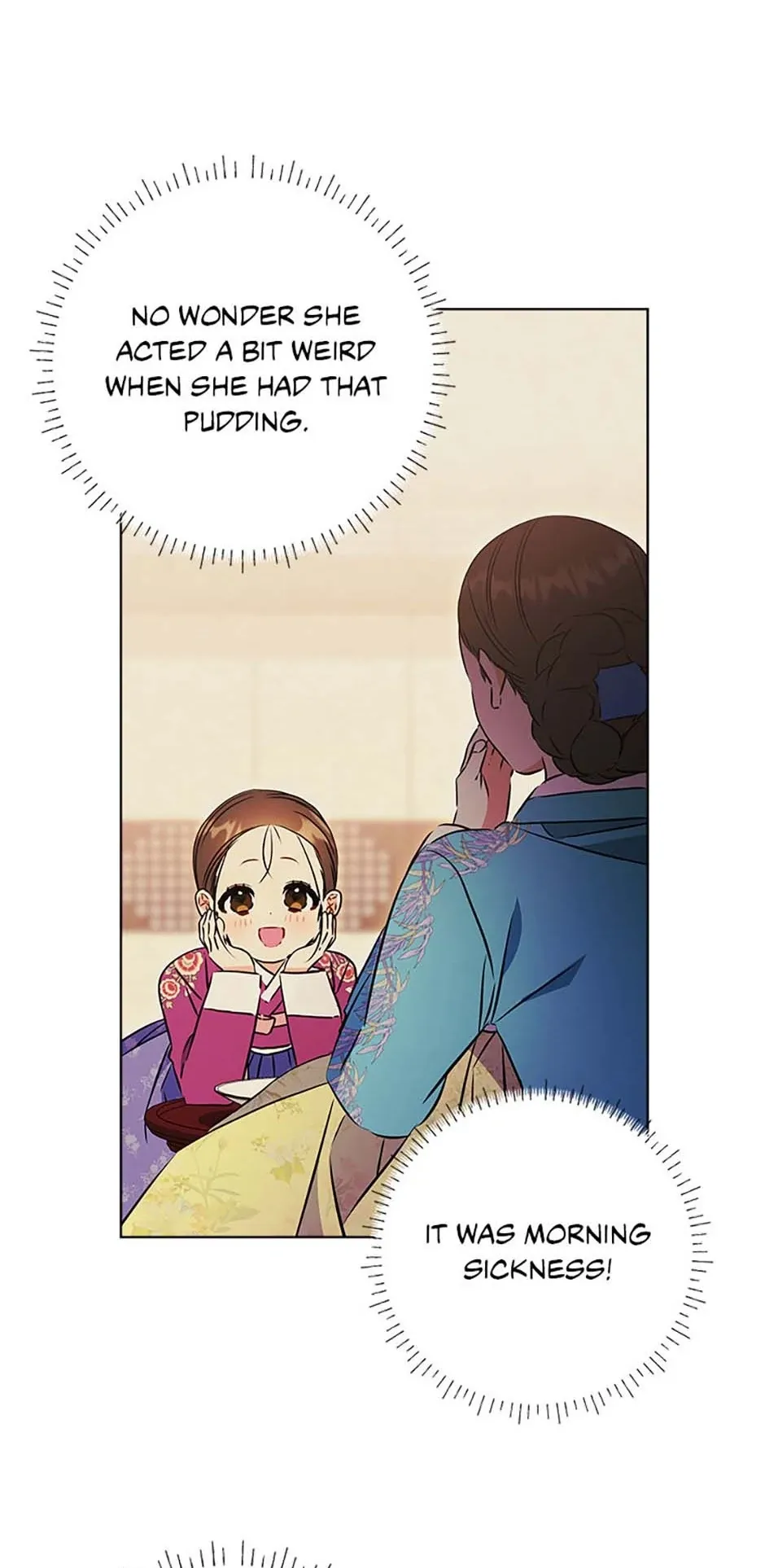 Born as the daughter of the lowly concubine Chapter 26 page 60 - 