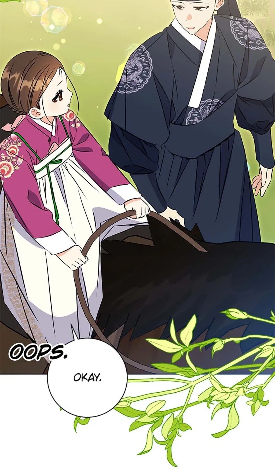 Born as the daughter of the lowly concubine Chapter 26 page 9 - 