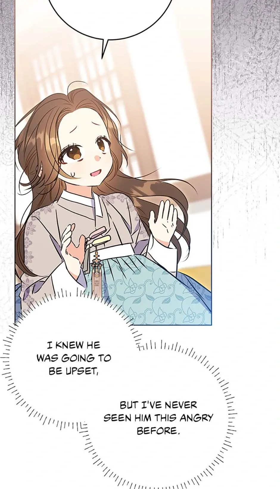 Born as the daughter of the lowly concubine Chapter 27 page 13 - 