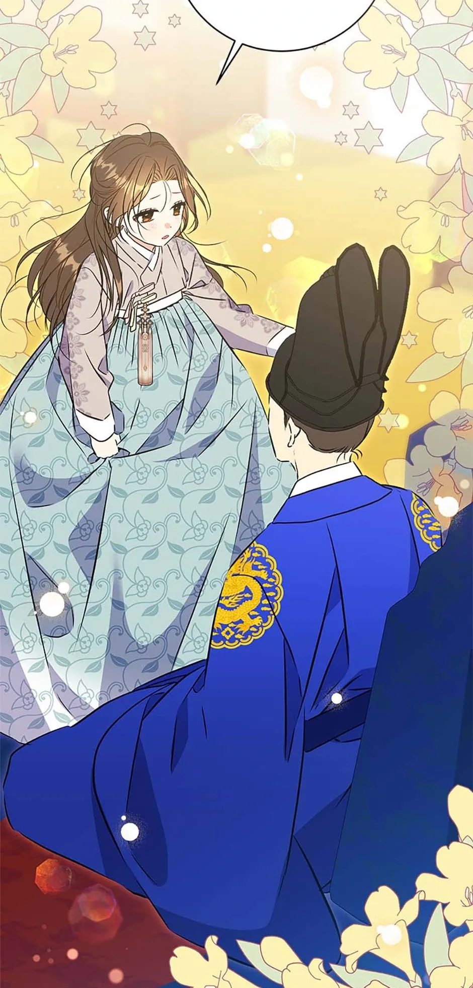 Born as the daughter of the lowly concubine Chapter 27 page 25 - 