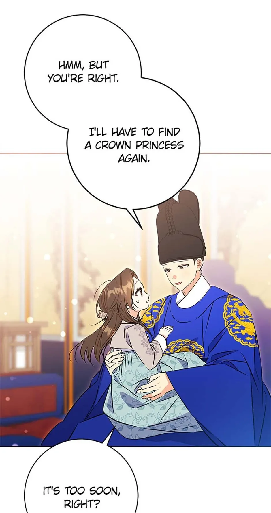 Born as the daughter of the lowly concubine Chapter 27 page 29 - 